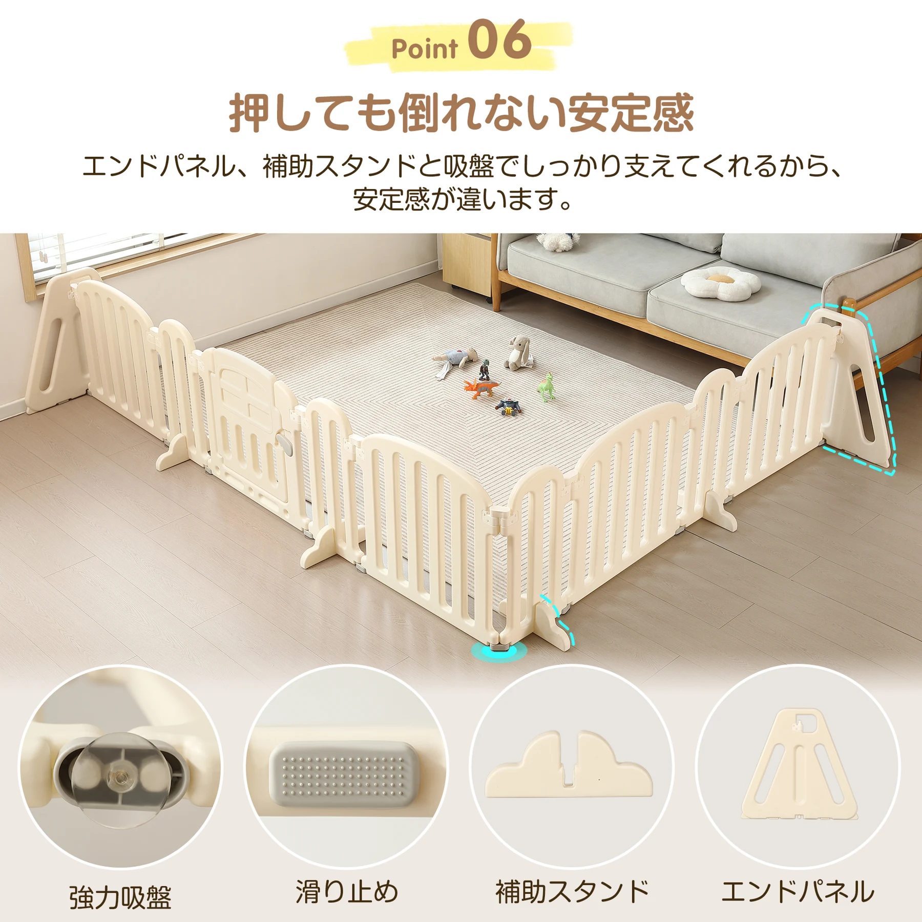 【幅260cm】ベビーサークル ベビーゲート キッズパーテーション 扉付き おくだけ 自立式 安全 倒れない ドアロック 変形可能 ベビーガード アレンジ自由自在 一直線 L字 コ字 簡単設置 リビング 赤ちゃん 仕切り ベビーフェンス テレビガード 育児