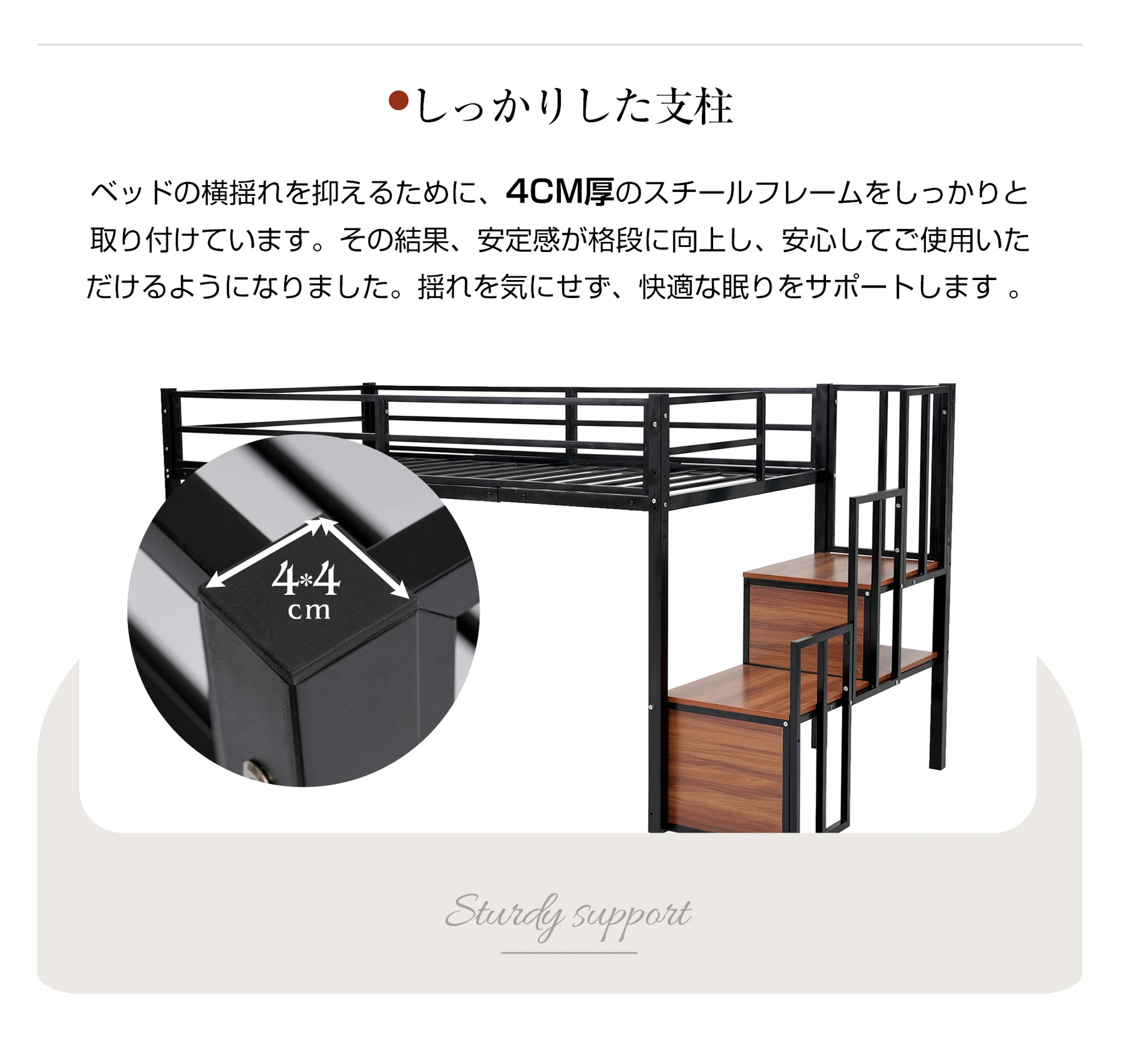 新作 ホワイト ロフトベッド パイプベッド 階段付き シングルベッド ロータイプ ロフトベッドロータイプ 木 収納 北欧風 おしゃれ 子供部屋 スチール