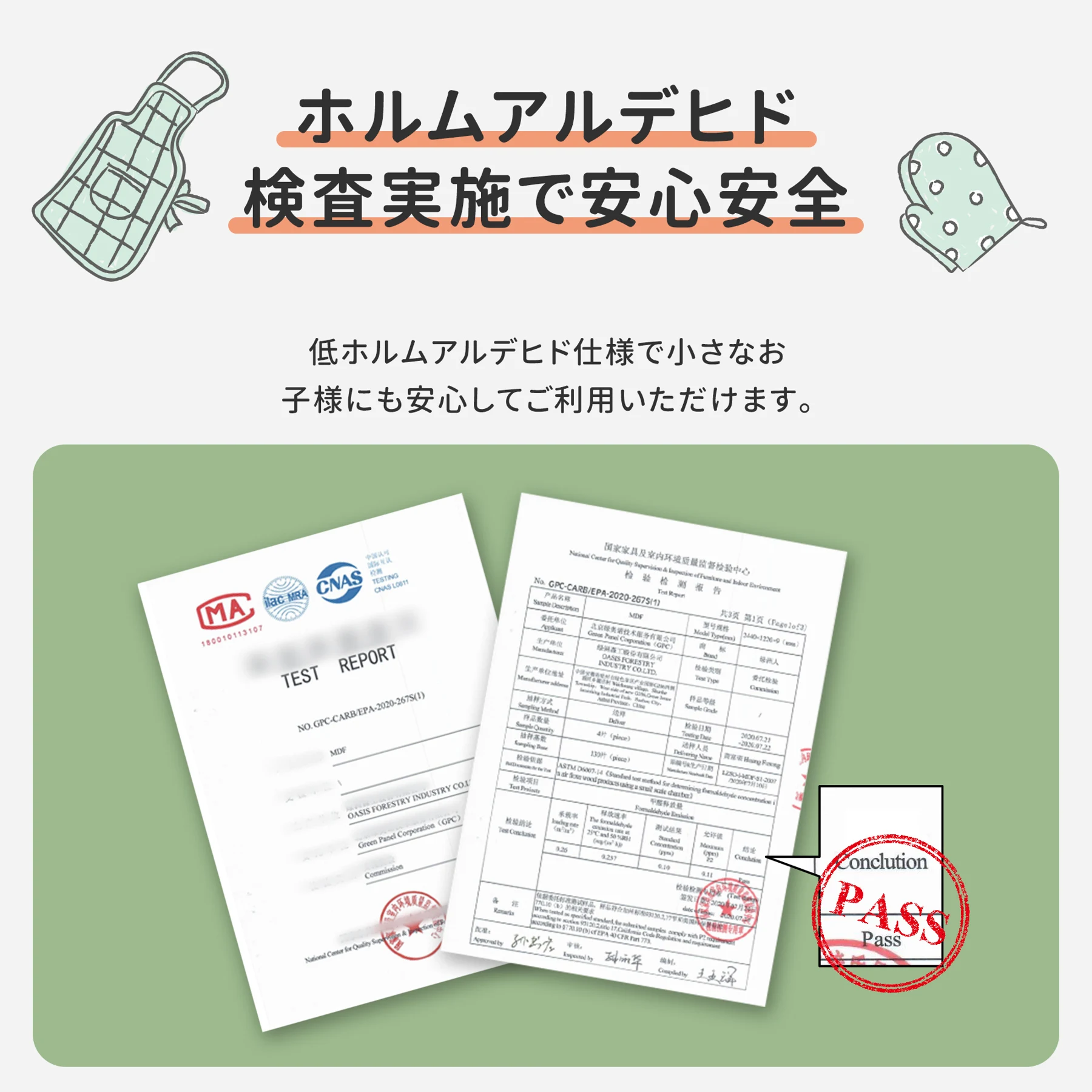 おままごと キッチン 木製 付属品付き ままごとセット 誕生日 台所 知育玩具 子供用 子供 収納 まねっこ コンロミニキッチン おもちゃ キッチン キッズ ベビー プレゼント【ホワイト】