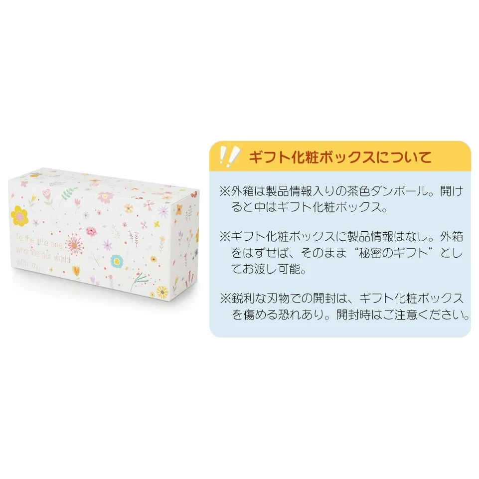 三輪車 子供用 三輪車 7in1 折りたたみ ギフト箱入り 手押し かじとり 7WAY 1歳 2歳 3歳 ランニングバイク 座面回転 自転車 おもちゃ 乗用玩具 幼児用 キッズバイク おしゃれ クリスマス 誕生日 プレゼント おもちゃ お祝い ギフト 女の子 男の子