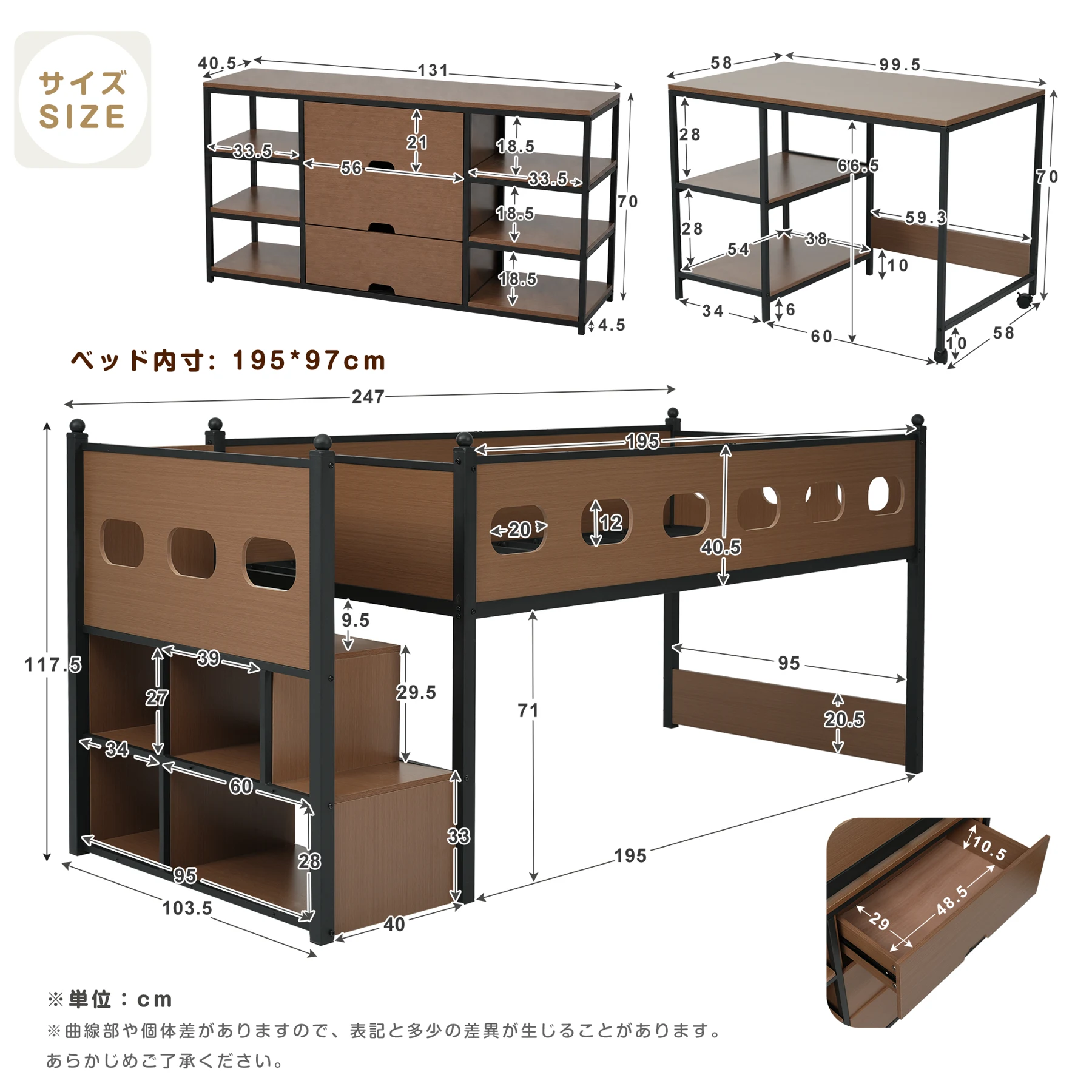 システムベッド ロフトベッド 階段付き S シングル ベッド ロータイプ ベッド デスク 本棚 机付き 学習机 コンパクト 本棚付き 収納棚 木製ベッド 収納 大人 一人暮らし キャスター付き 引き出し付き 省スペース