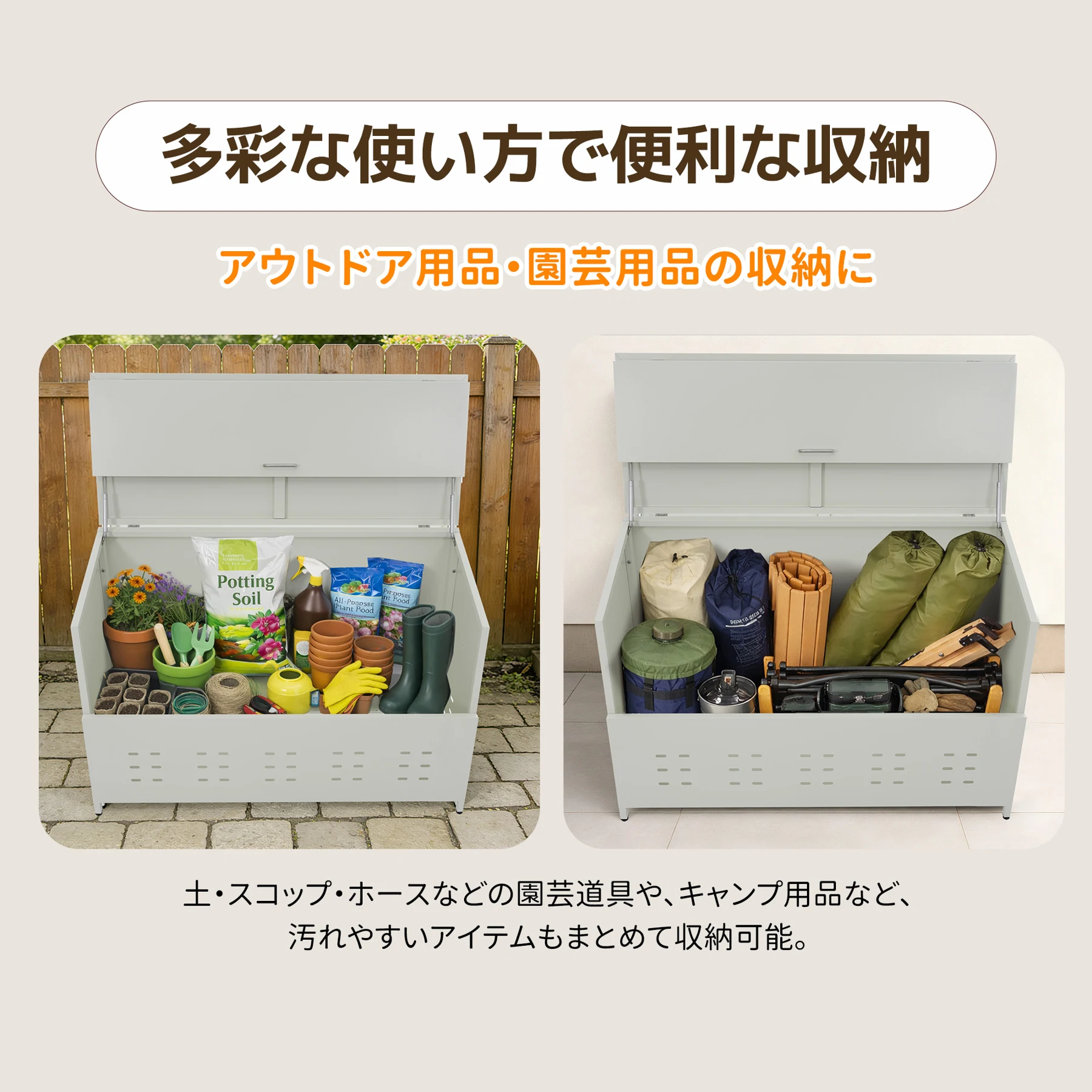 ゴミ箱 屋外 収納庫 大容量 308L 自立できる蓋 通気性抜群 頑丈 大型 安定 簡単組立 ゴミ荒らし防止 カラスよけ 大型 野良猫よけ 大きい ふた付き ゴミステーション ゴミボックス ゴミ収納 ゴミ保管 ゴミ収集 庫 ごみ 箱 カラス対策【ホワイトグレー】
