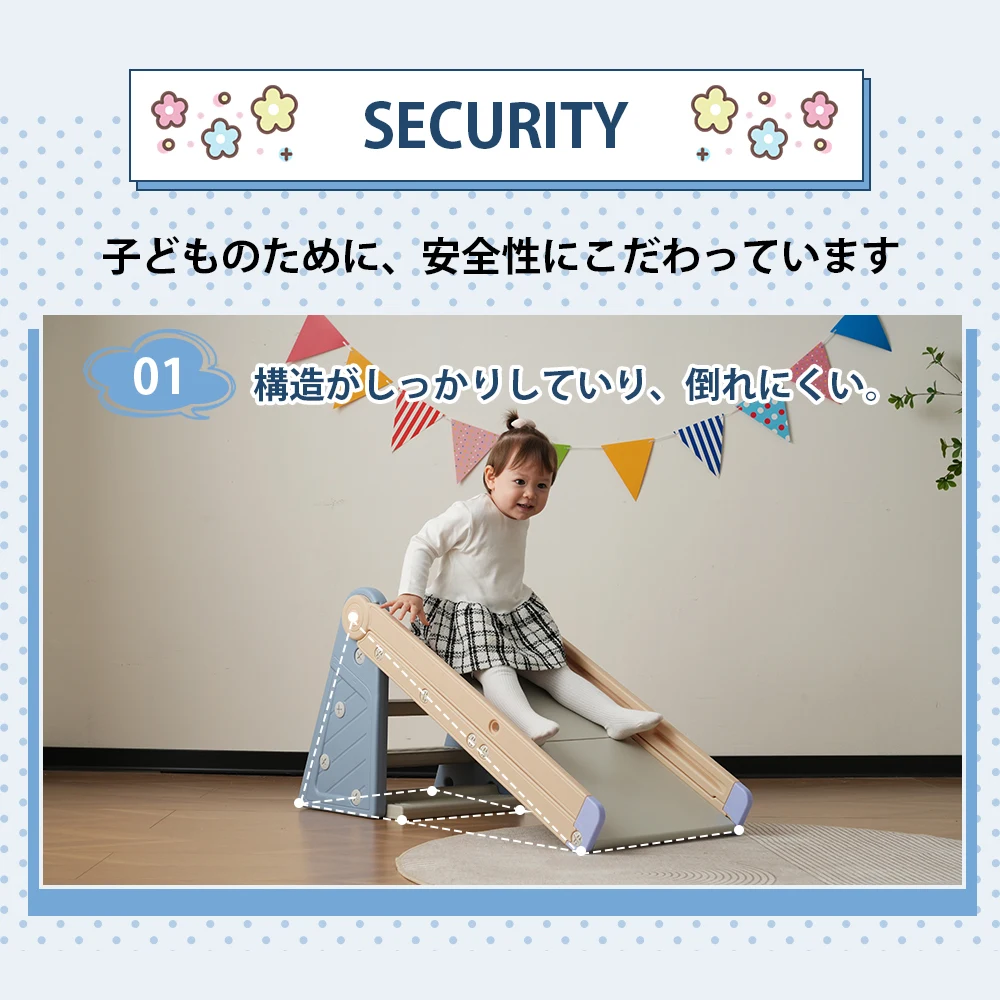 すべり台 76cm 滑り台 4in1 コンパクト スライダー お絵描きボード バスケットゴール 段ステップ室内 室外 室内遊具 屋外遊具