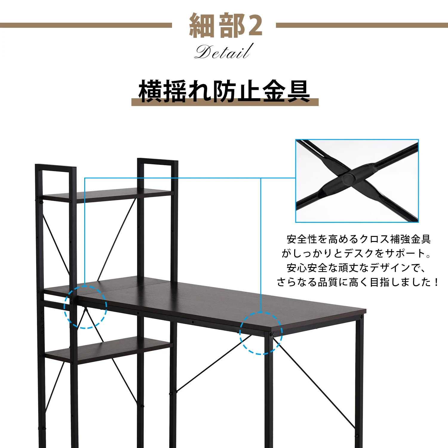 パソコンデスク ラック付き 調整可能 デスク ワークデスク 木製 学習デスク