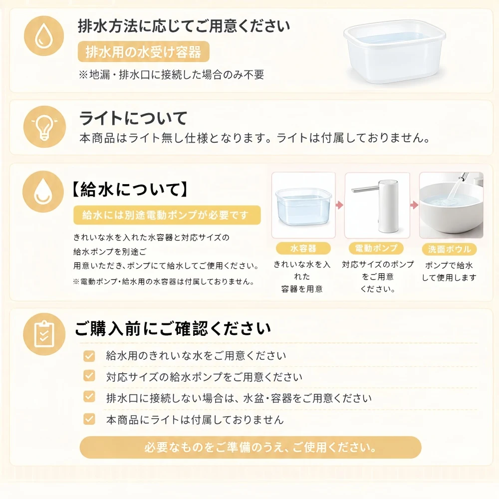 子供用 洗面台 キッズ洗面台 子ども洗面台 おままごと 高さ3段階調節 洗面台 おままごとセット 手洗い台 子供用手洗い台 キッズ手洗い台 収納 キッズ家具 子供家具 洗面所 洗面化粧台 知育玩具 コンパクト 省スペース 幼児 子ども 誕生日