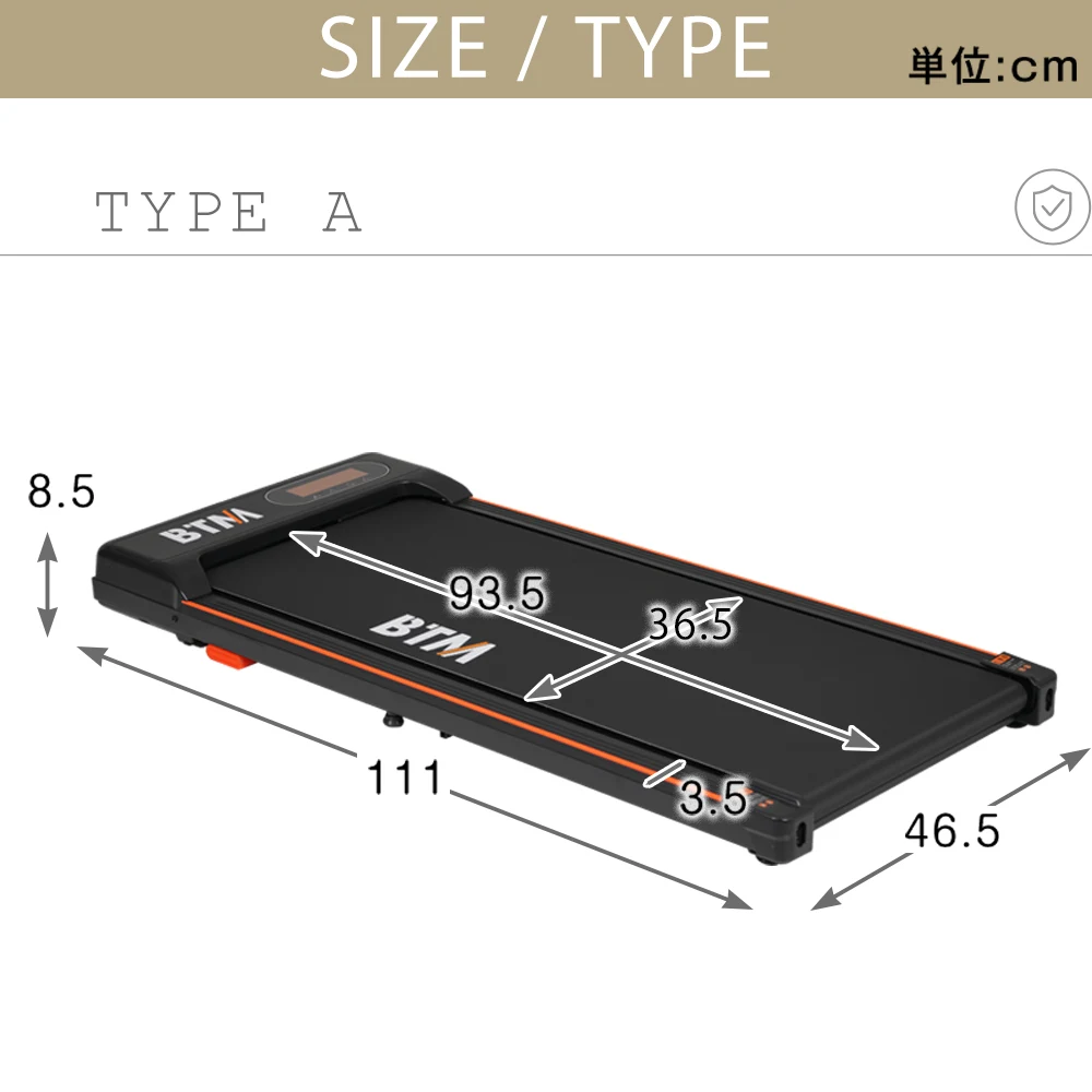 【N509P257436B同仕様 走行ベルト幅36.5cm】電動ランニングマシン ルームランナー 2way低床設計 MAX10km/h 薄型 シンプル オシャレ ダイエット器具 有酸素運動 静音 家庭用 エクササイズ 衝撃吸収 室内運動 健康器具 傾斜角度調整