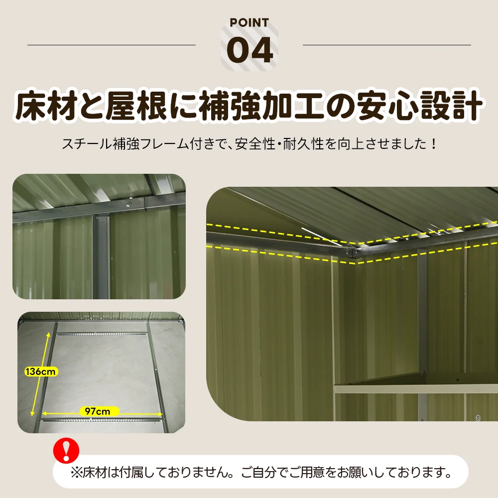 【可動棚&すべり出し窓付き】物置 屋外 スチール 倉庫 床材補強フレーム付き 戸外収納庫 W194cm*D162cm*H184cm 物置き おしゃれ 大型 収納庫 屋外物置 防さび ベランダ 防水 ドア スチール物置 屋外収納 ガーデニング 庭 新作【グレーホワイト】