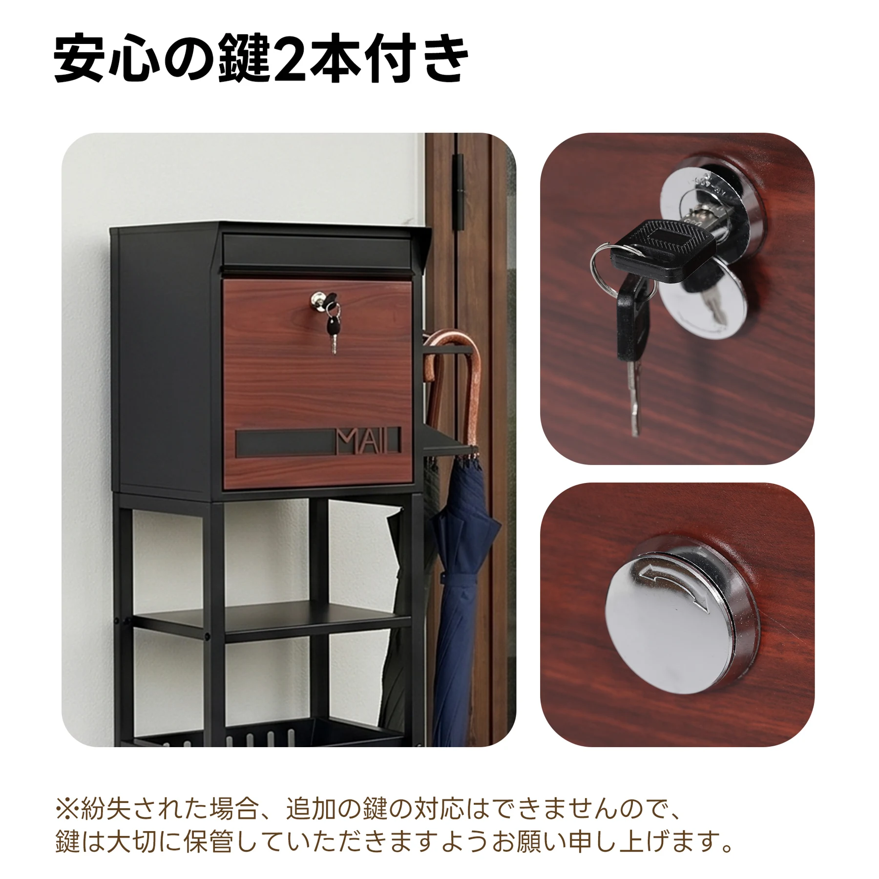 置き型 スタンド かご付きポスト鍵付き 玄関前 収納 スタンドポスト ポスト 北欧 一戸建て用 スタンドポスト メールボックス A4対応 新聞受け 高級 おしゃれ【ダークグレー】