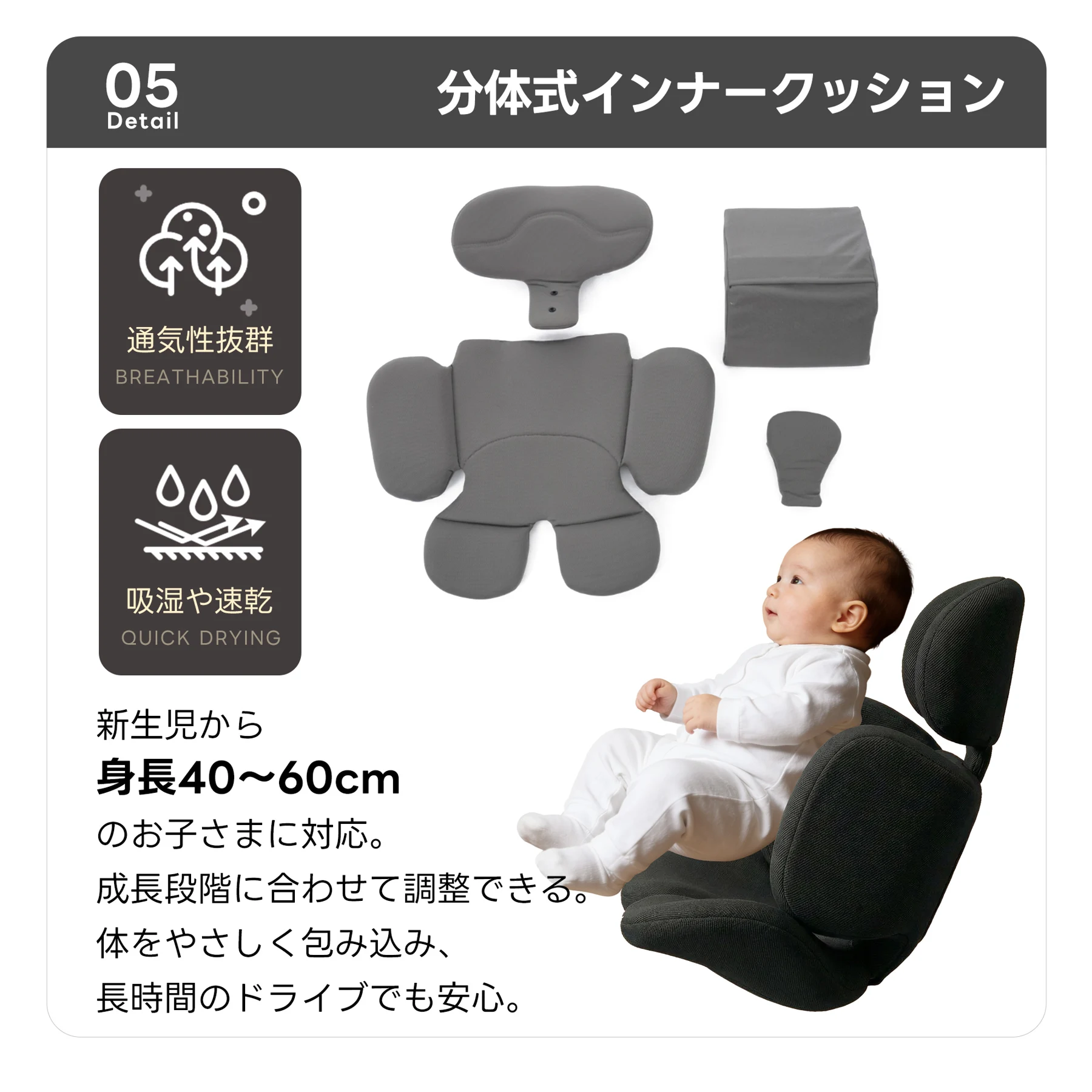【キャノピー付きタイプ】【トップテザー】チャイルドシート 新生児 ISOFIX 新生児~12歳頃まで 40~150cm ジュニアシート 調節可能 洗える ベビーシート 出産祝い 車【ブラック】