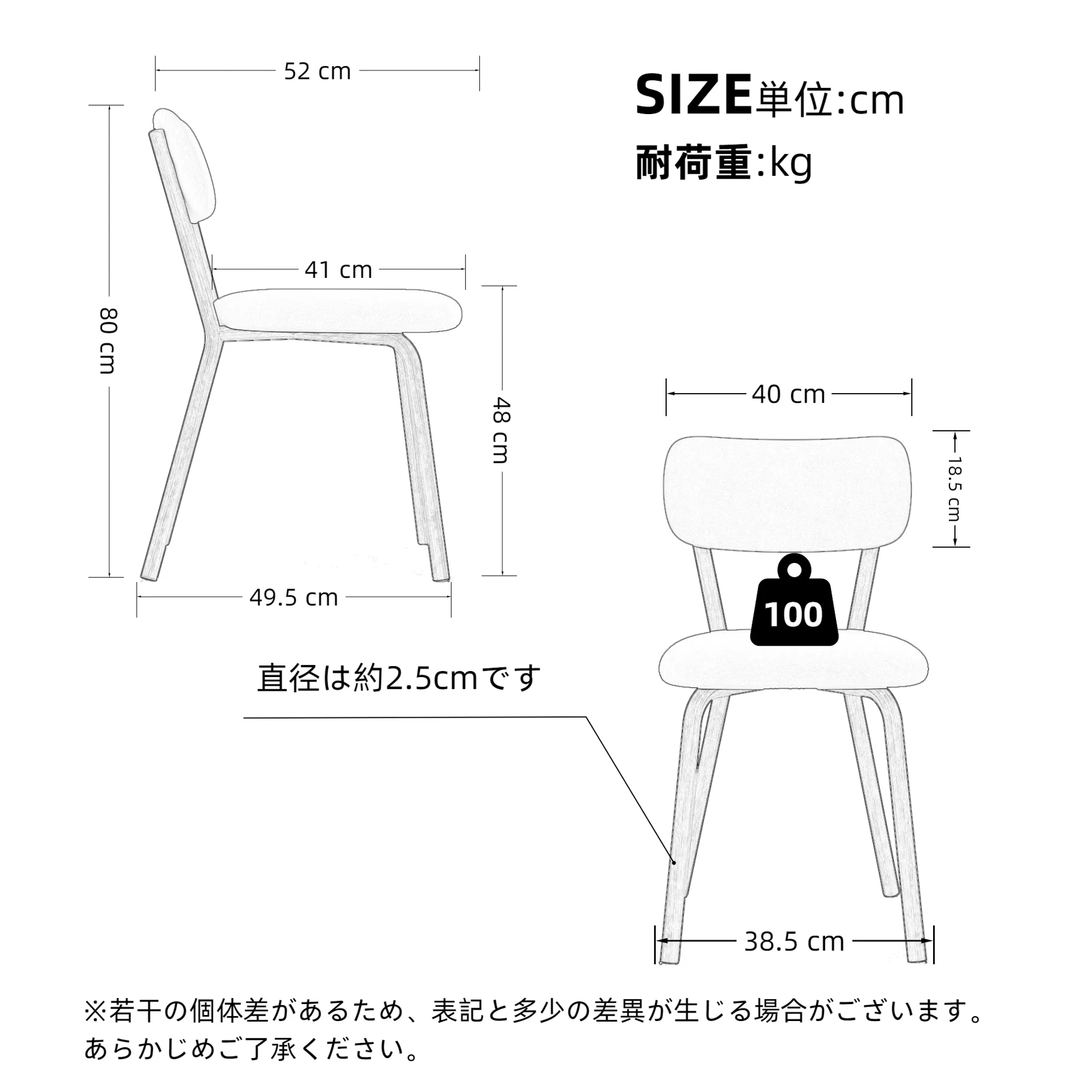 【ベージュ・2脚セット】ダイニングチェア 高級ベルベット生地 北欧風ヴィンテージモダンデザイン 簡単組立 来客用・家庭用・オフィス用 耐荷重100kg