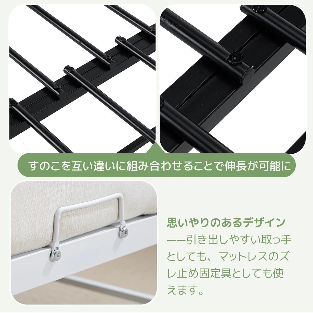 【ブラック】ソファ&ベッド 伸長式ベッド ベッドフレーム パイプベッド シングル ベッド ロータイプ 耐荷重150kg 下収納 転落防止柵付き