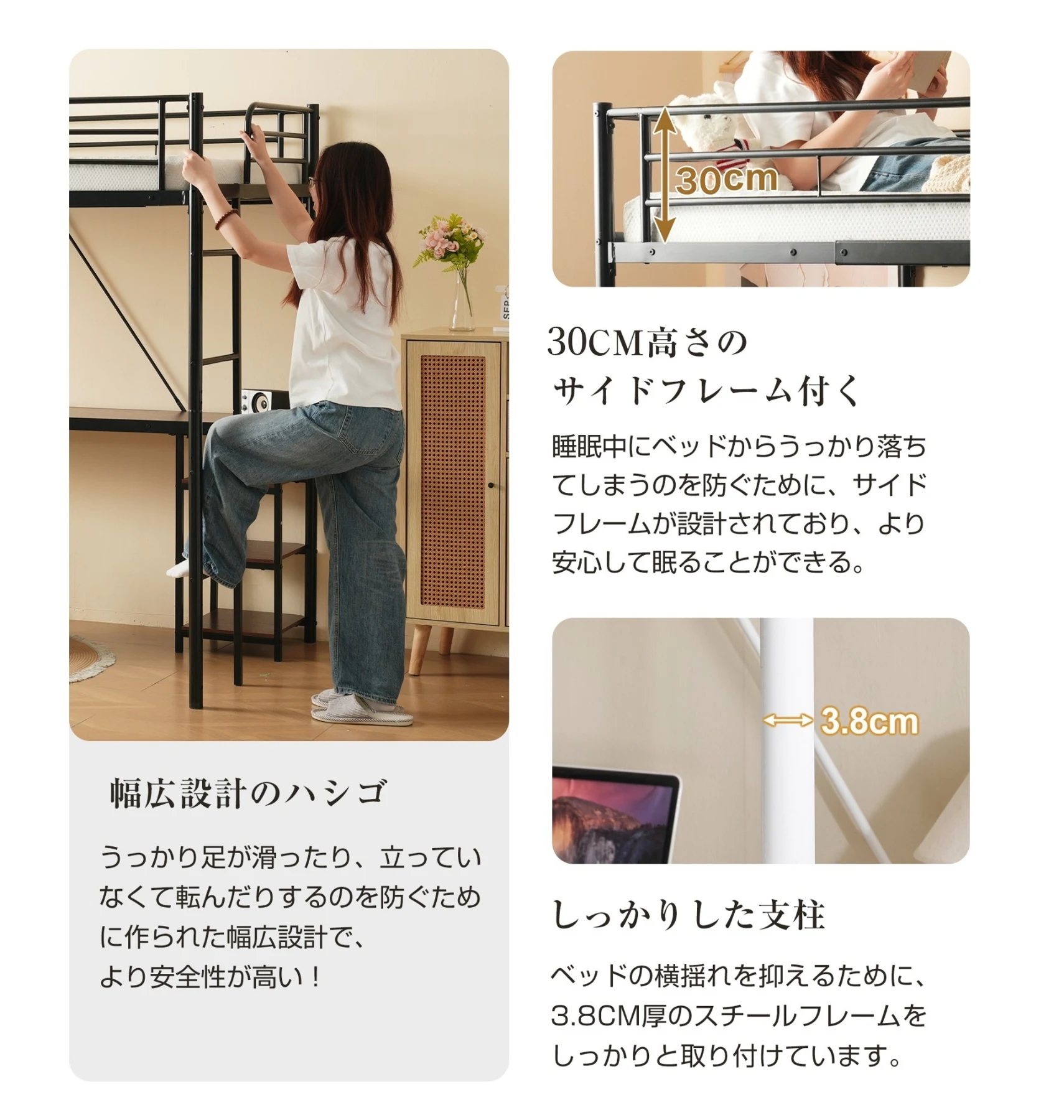 SS 80*180cm ロフトベッド パイプベッド シングル デスク付き 収納棚 ハシゴ付き 左右入れ替え可能 ロフトベッド 収納 大人 一人暮らし 子供ベッド 北欧風 二段ベッド 子供部屋 スチール 耐震 パイプ