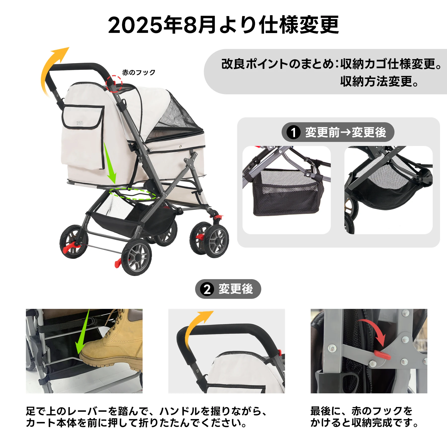 ペットカート 対面式 折りたたみ 多頭 中型犬 小型犬 猫 2way 軽量 組立簡単 工具不要 介護用 ドッグカート ペットバギー 犬 猫 動物 ペット用品 【ベージュ】