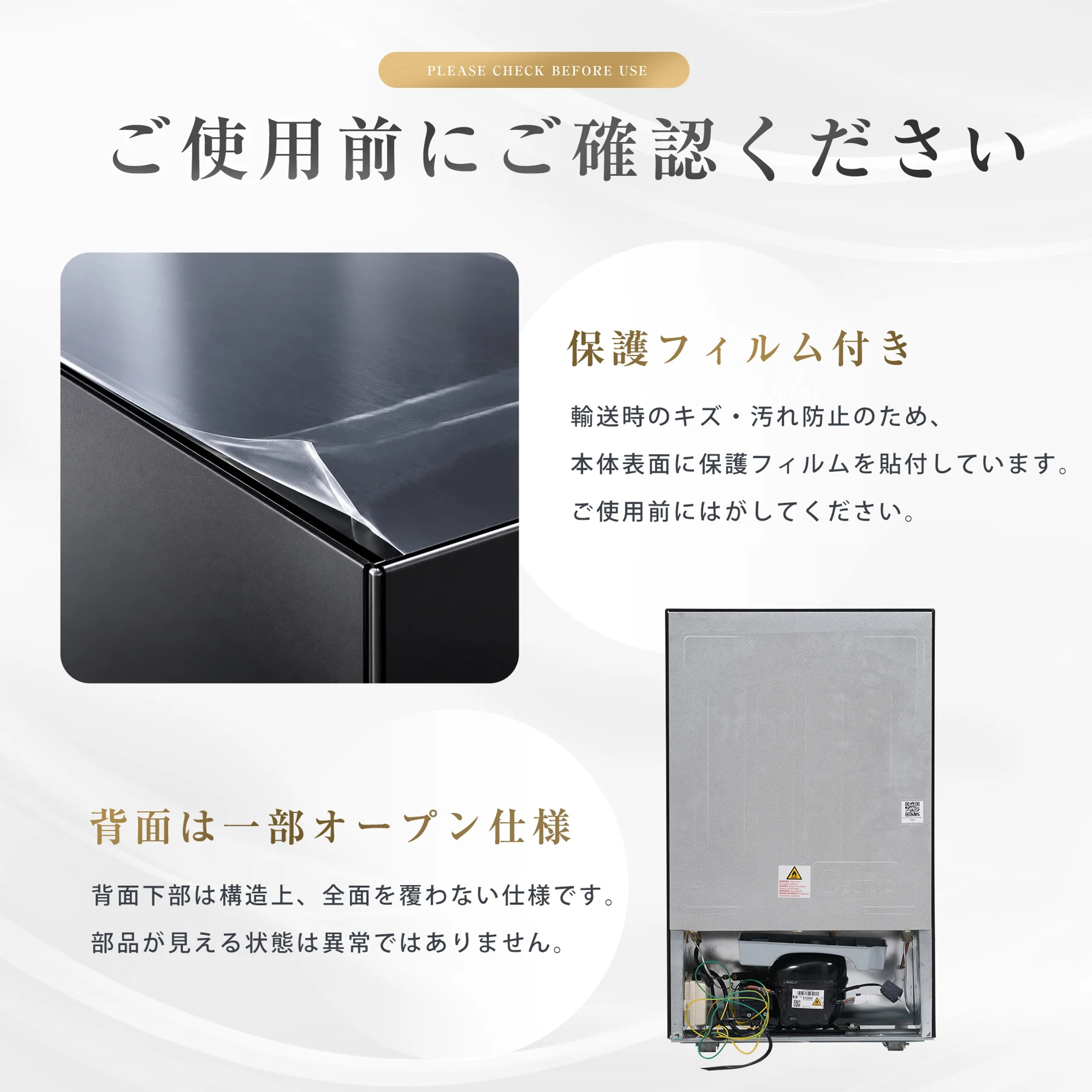 ワインセラー ブラック 130L 家庭用 セラー 薄型 スリム コンプレッサー式 大容量 低騒音