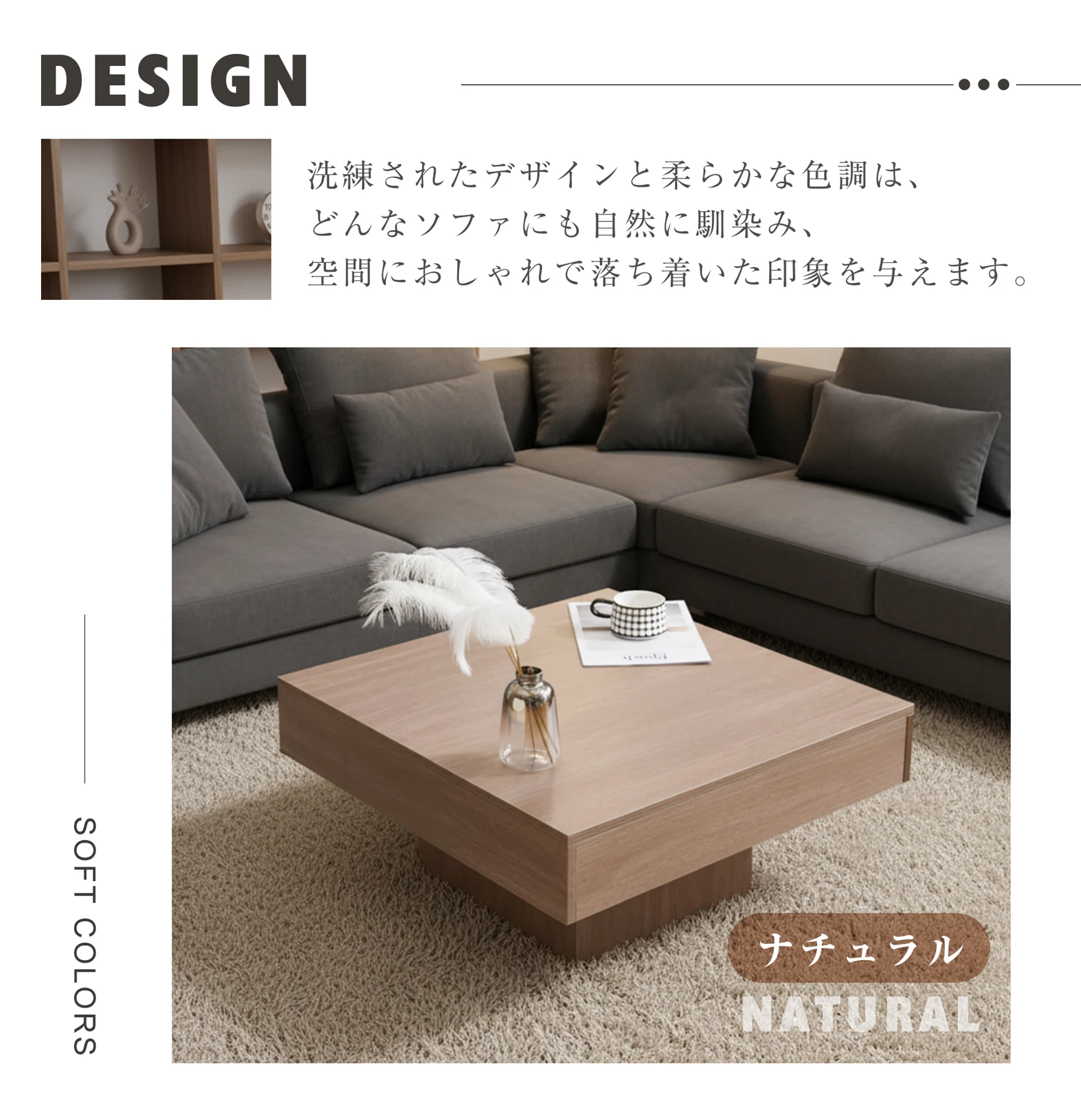 テーブル センターテーブル 正方形 ローテーブル 大き目 リビングテーブル デスク 作業台 家具 角型 応接テーブル 木製 テーブル 高級感 おしゃれ リビング コンパクト 木目調 食事 仕事 在宅 リモート 北欧 おしゃれ組立品