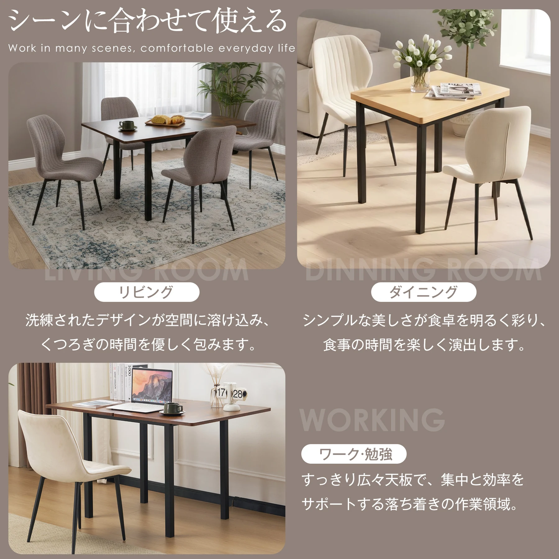 【テーブル単品】ダイニングテーブル 天板が広げる 幅75-120cm 昇長式テーブル 作業用 デスク テーブル センターテーブル リビングテーブル コンパクト 多用途 収納便利 組立て簡単 コンパクト 木目調
