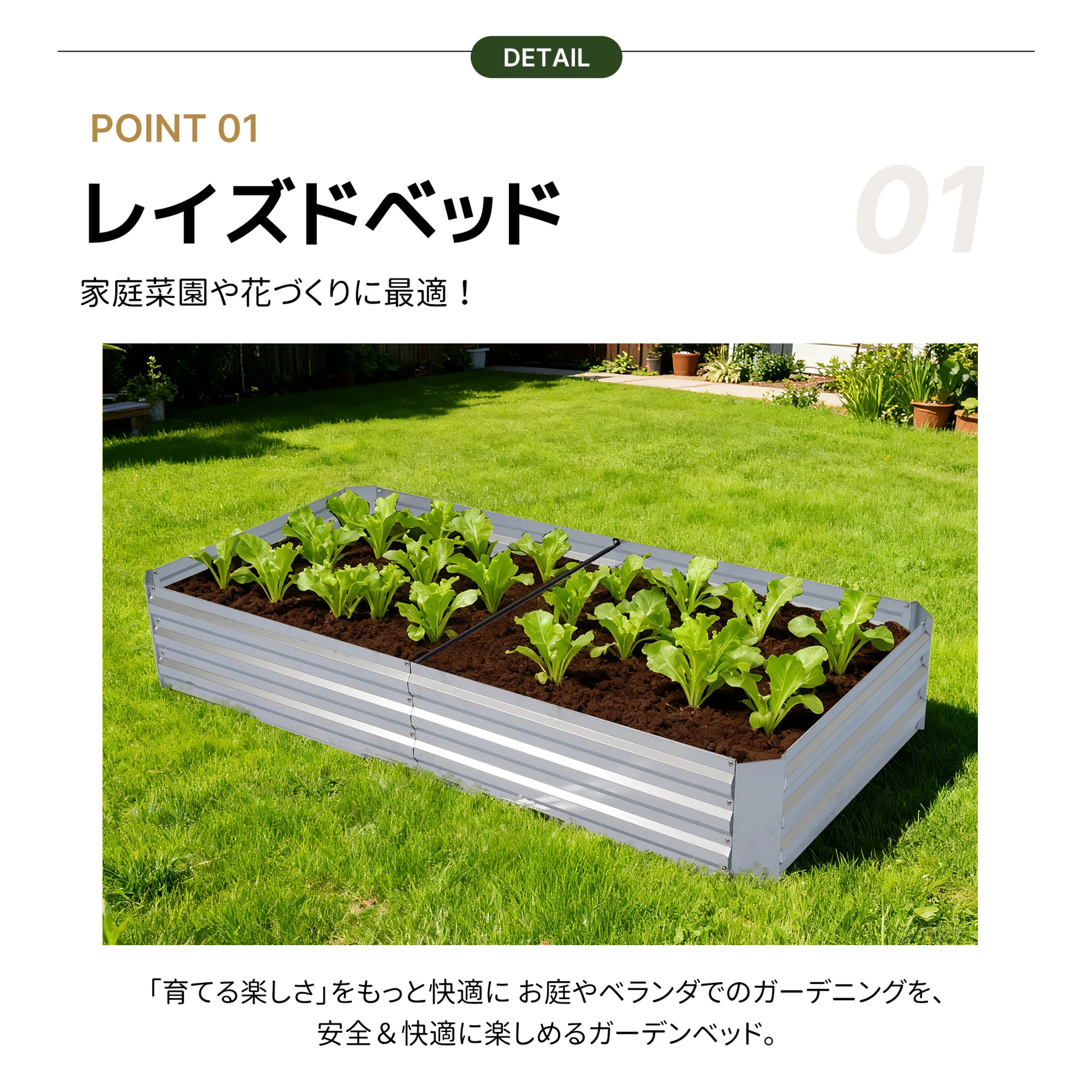 レイズドベッド ガーデンベッド ビニールハウス 188*97*92cm 腐らない 庭 野菜 プランター 果物栽培用 ガーデンフレーム おしゃれ 組立簡単 ガーデンボックス 屋外 家庭菜園 DIY 野菜 植物 花 花園 家庭用【グリーン+シルバー】