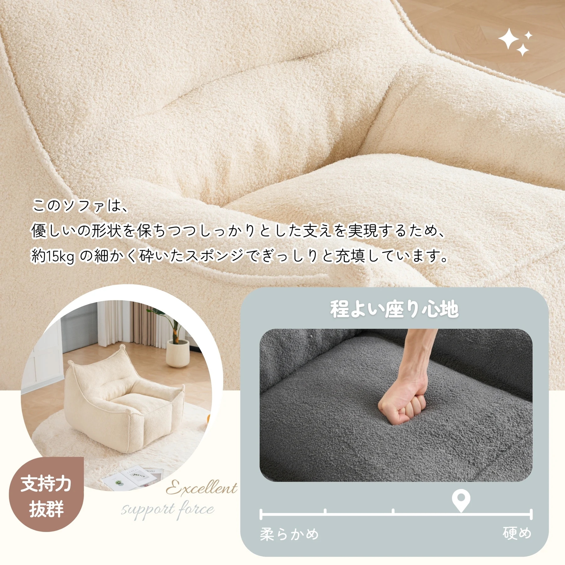 【2人掛けソファ】圧縮ソファ クッションソファー ソファー 座椅子 圧縮梱包 1人掛けソファ シンプル フロアソファー 座る 可愛い外観 実用性 コンパクト 包まれる感じ コスパ最高 耐荷重300kg ふわふわ感 圧力分散 コンパクト 一人暮らし ミニサイズ 幅160cm