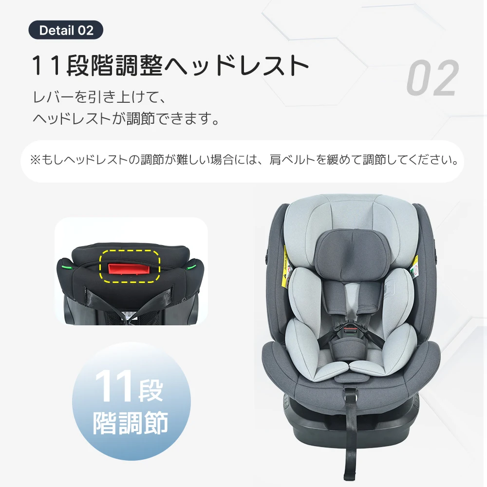 【ドリンクホルダー追加】【トップテザー】チャイルドシート 新生児 ISOFIX 0歳~12歳 360度回転式 40~150cm ジュニアシート 調節可能 洗える 超広いキャノピー付き ベビーシート 出産祝い 車【ブラック+ダークグレー】