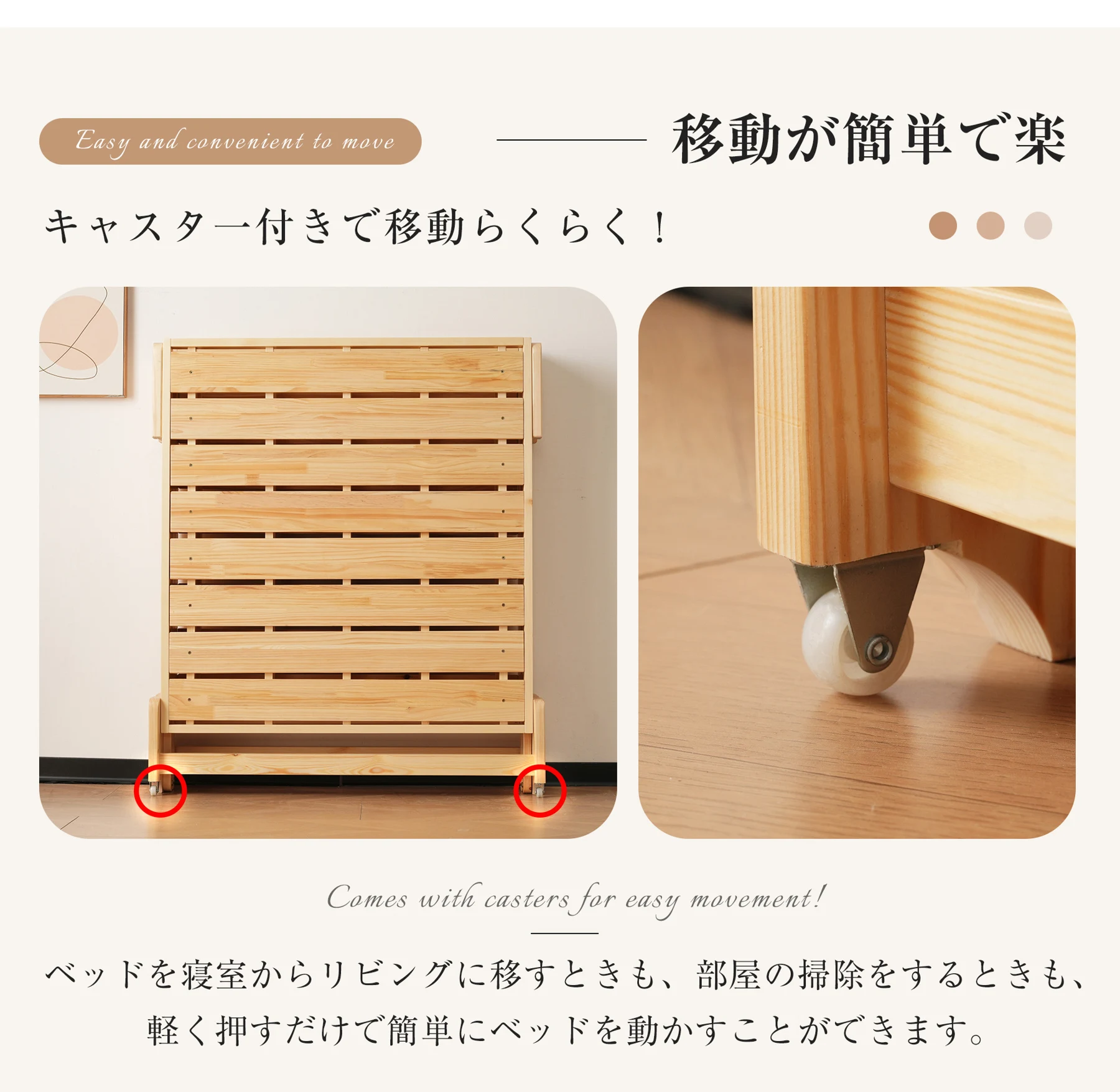 【 組立品】木製ベッド 天然木 2way ディベッド 折り畳み ソファ ベッドフレーム すのこベッド リビング シングル ソファベッド 省スペース 来客用 ワンルーム スノコ ローベッド 下収納 キャスター付き おしゃれ