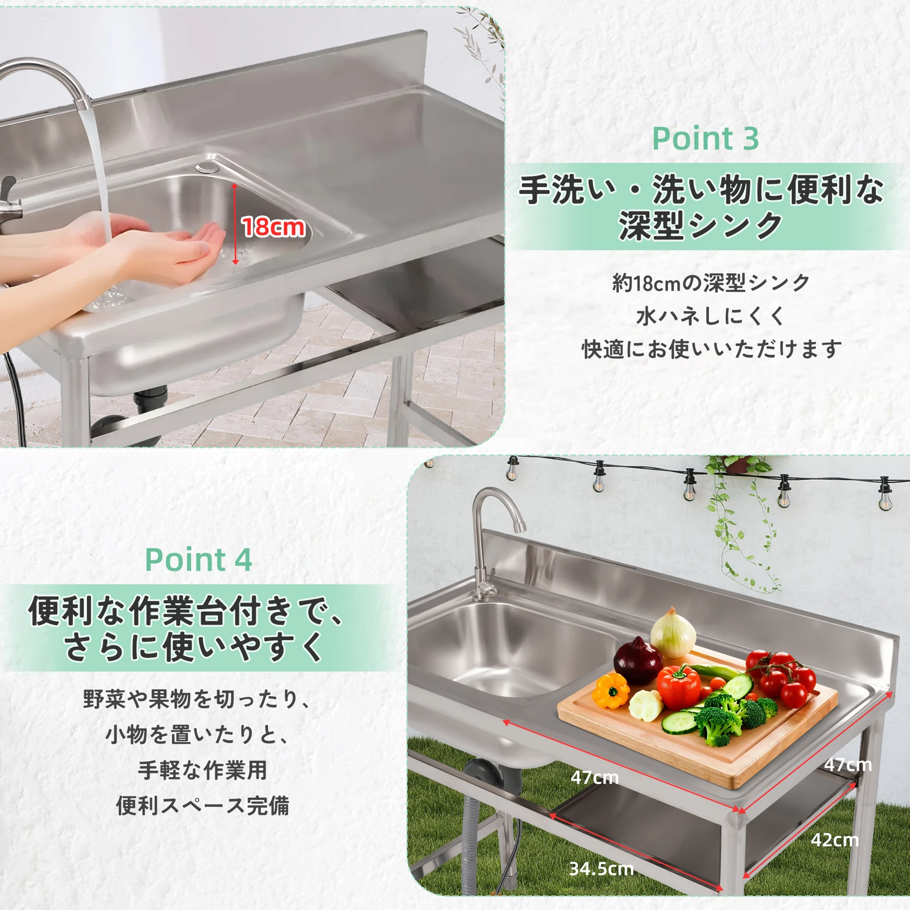 【幅80cm】屋外 流し台 ステンレス製 ガーデンシンク 作業台 キッチン 台所 屋外 簡易 シンク 組み立て簡単 収納棚付 庭 高さ調節 調理台 ガーデニング 庭 DIY 頑丈 新作【シルバー】