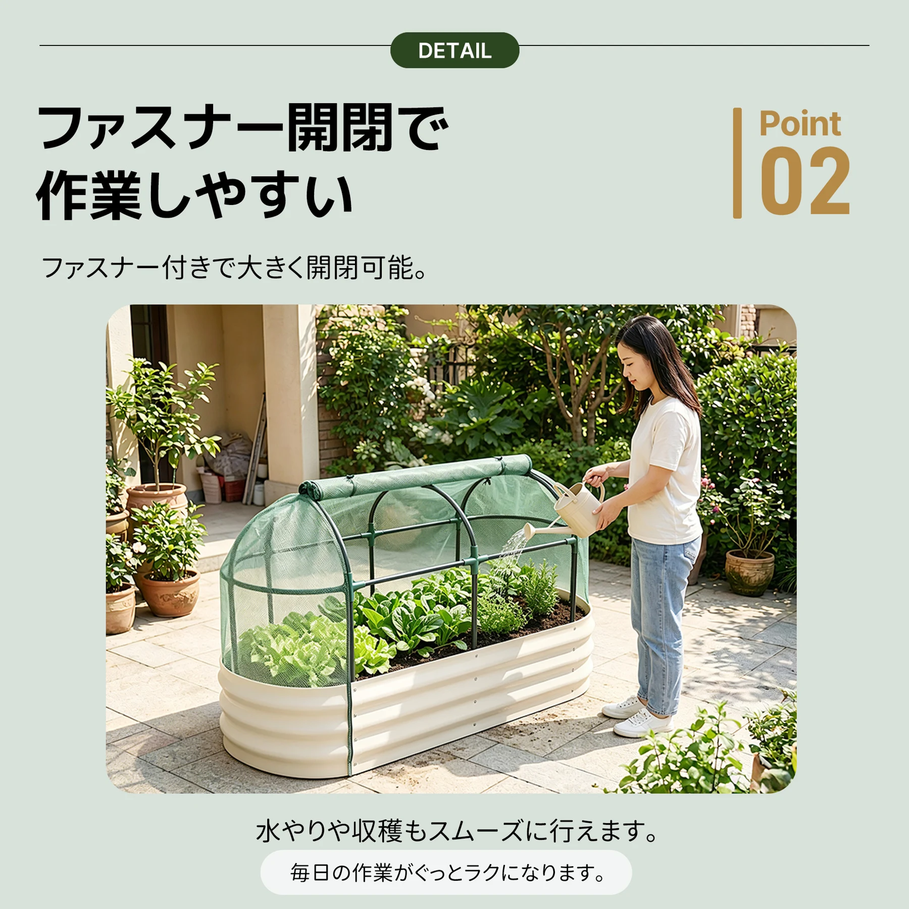 【Lサイズ-636L】レイズドベッド ガーデンベッド 防虫ネット付き L150*W60*H90cm 腐らない 庭 野菜 プランター 果物栽培用 ガーデンフレーム おしゃれ 組立簡単 ガーデンボックス 屋外 家庭菜園 DIY 野菜 植物 花 花園 家庭用【ホワイト】