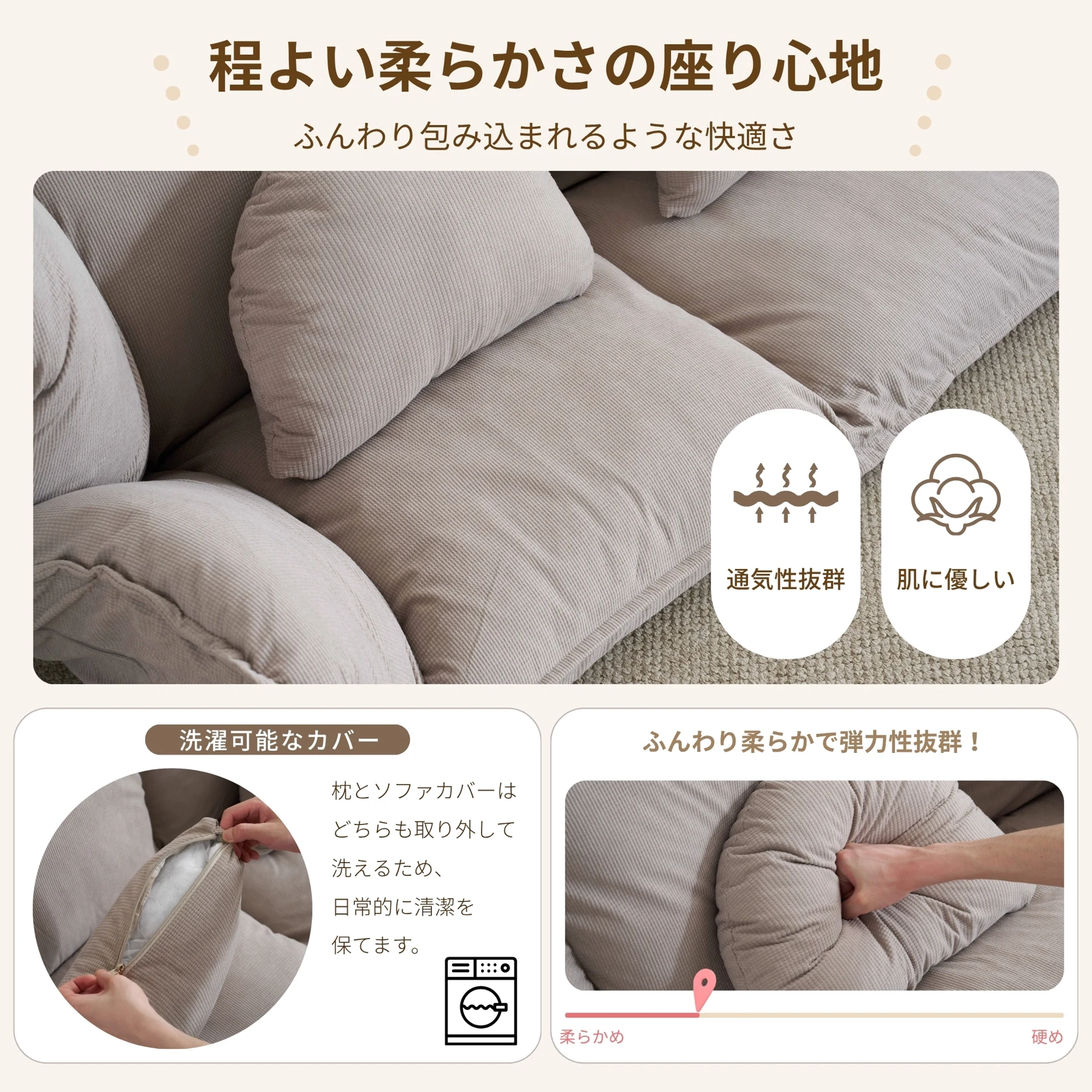 【幅205cm 三人掛けソファ】ソファ ソファベッド フロアソファ コンパクト ローソファ ソファー 1人暮らしマルチに使える3WAY 幅cm 6段階リクライニング クッション付き 座椅子 1人掛け 2人掛け ソファ 折りたたみ 可愛い ふわふわ おしゃれ
