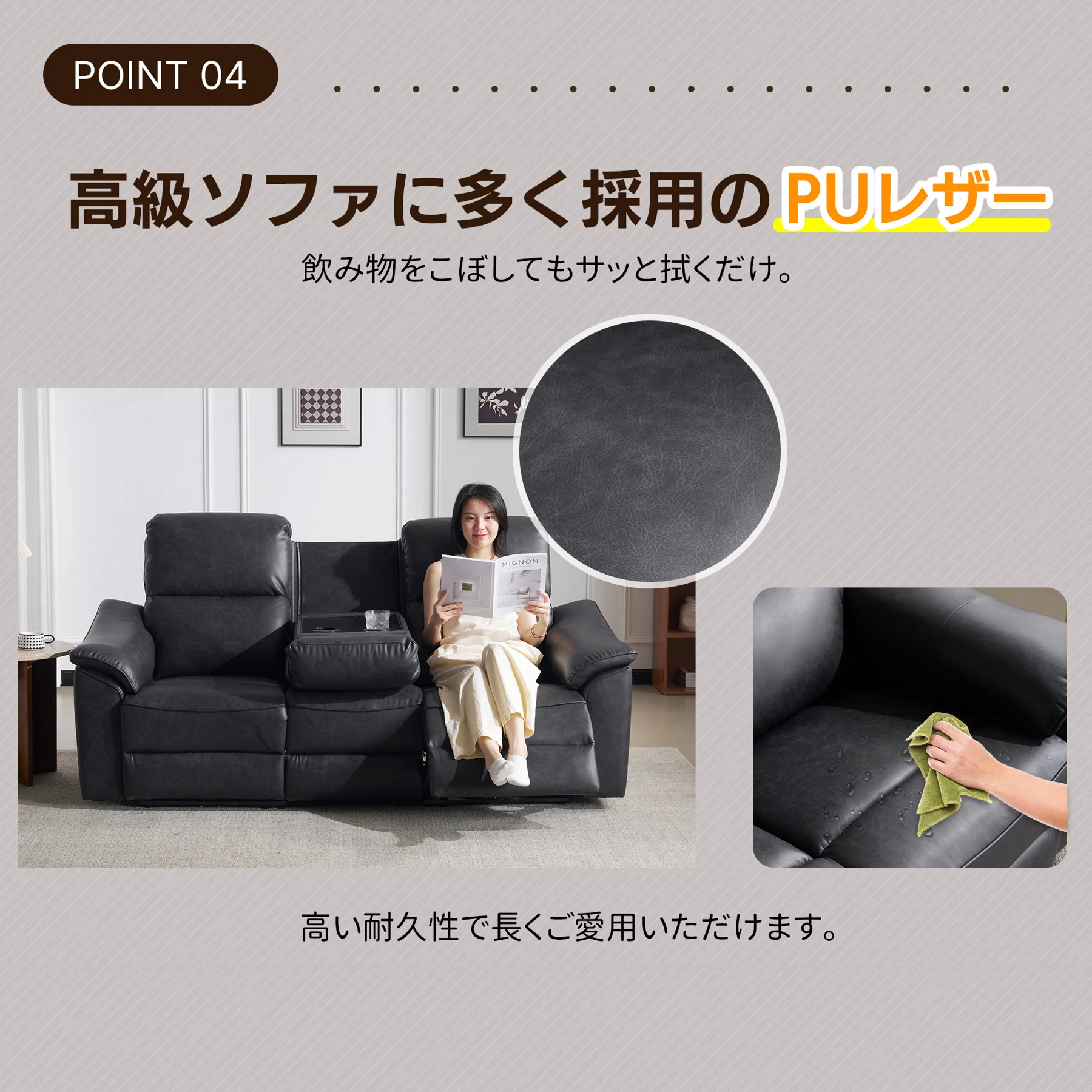 三人掛けソファ 電動 リクライニング USB+Type-C充電口付き 156° リクライニングソファ 3人掛け オットマン一体型 電動ソファ 耐圧分散 リクライニングチェア 三人掛け ソファ北欧 【ブロンズブラウン】