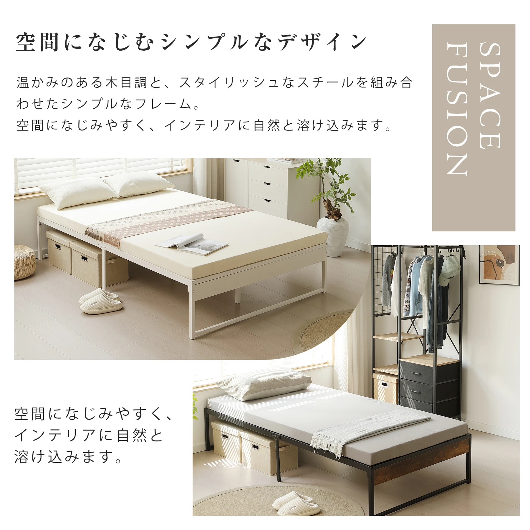 【シングル S】ベッドフレーム パイプベッド シングル ベッド パイプ+木 シングルベッド ダブルベッド アイアンベッド ベッド 木製 パイプフレーム 下収納 シンプル 組立品