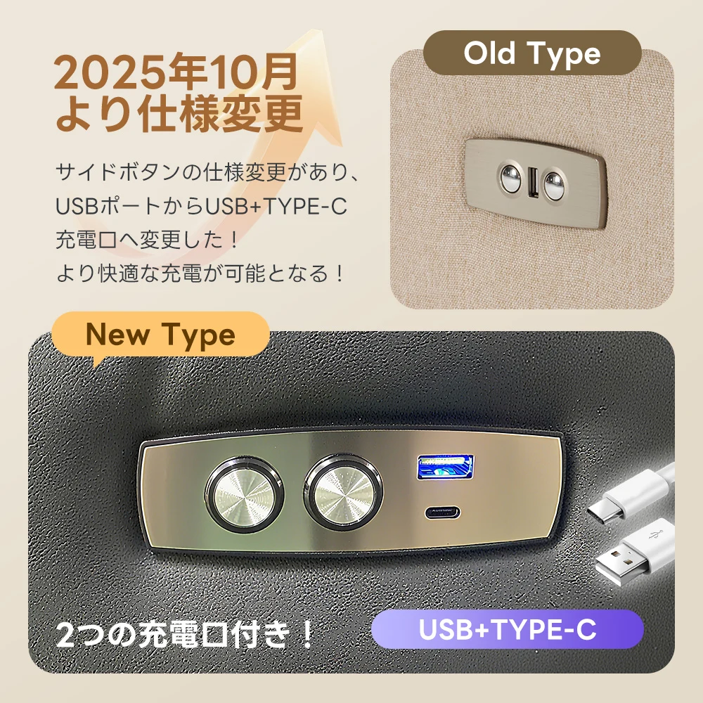 リクライニングチェア リクライニングソファ 3人掛け 電動 リクライニング 左右独立調節 オットマン一体型 パーソナルチェアー 電動ソファ 耐圧分散 リクライニングチェア 一人暮らし 三人掛け【ブラック】