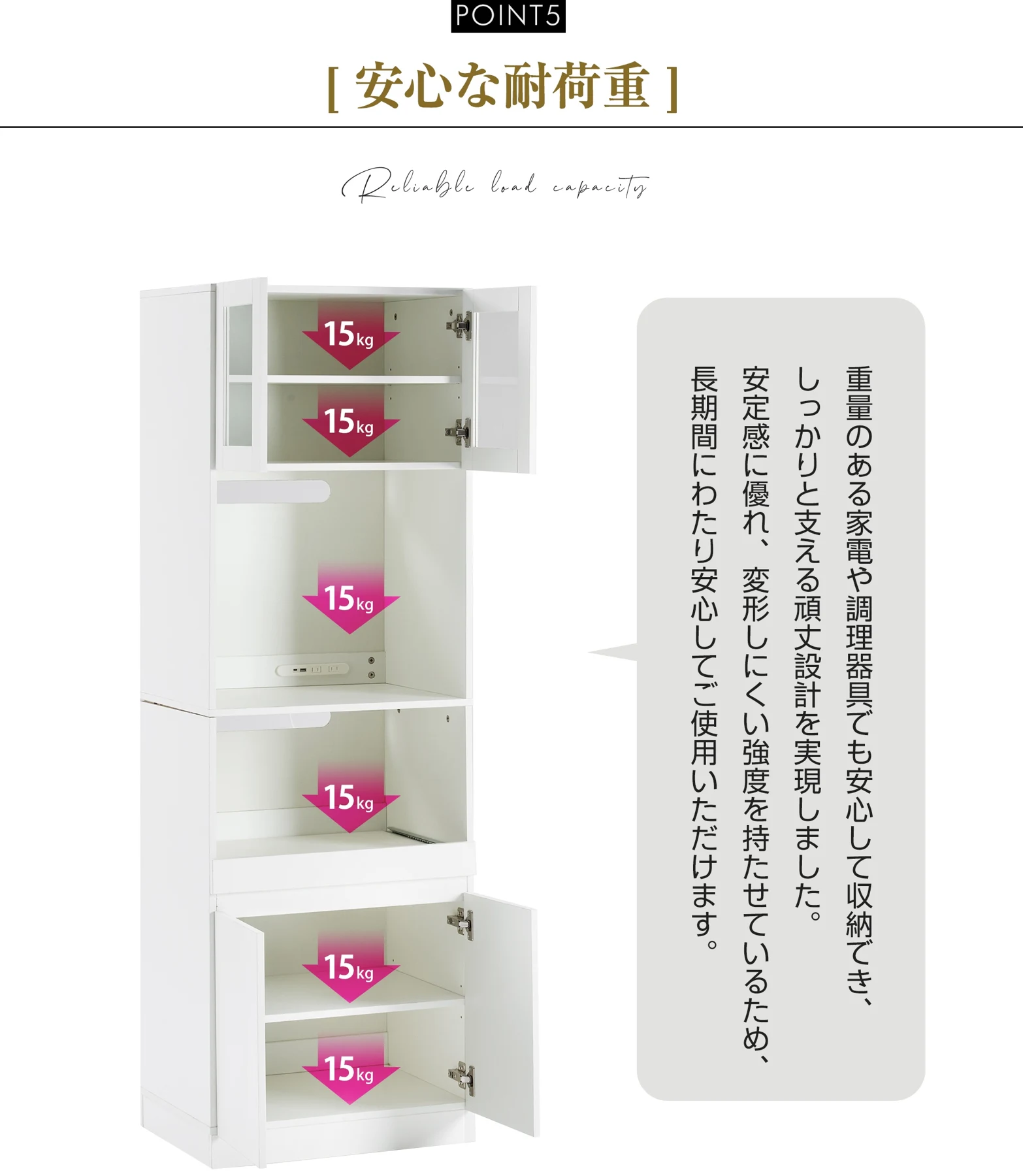 食器棚 キッチンボード レンジボード コンセント付き キッチン 収納 棚 家電収納 収納 一人暮らし スリム おしゃれ キッチンボード レンジ台 オープン棚 インテリア おしゃれなキッチンボード