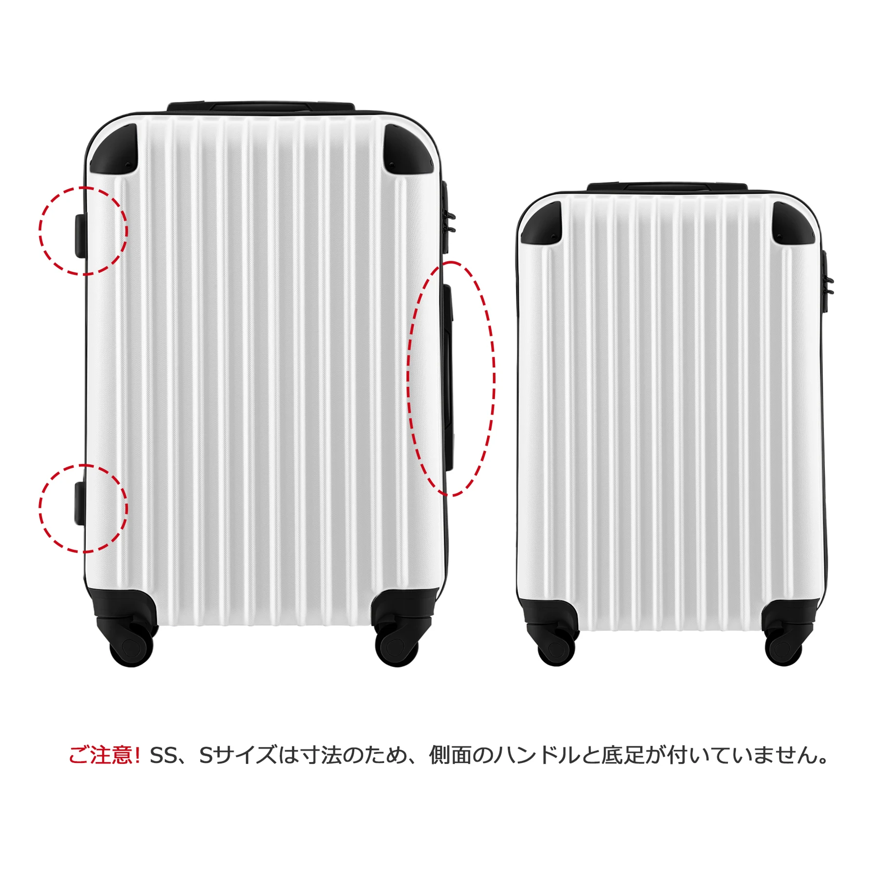 Sサイズ スーツケース キャリーバッグ キャリーケース スーツケース 2日 3日 小型 TSAロック搭載 おしゃれ