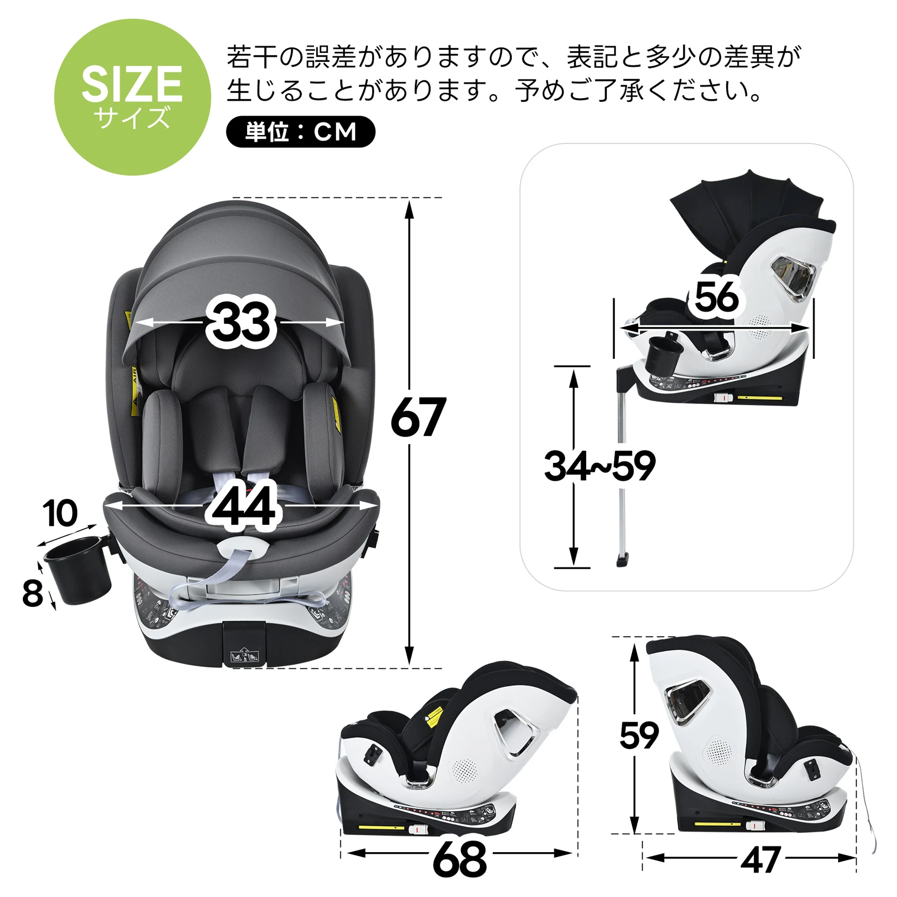 【サポートレッグ】【片手で回転】 新安全基準R129適合 チャイルドシート ISOFIX 360度回転 0-12歳頃 40~150cm キャノピー付き ジュニアシート 長く使える 洗える 取付簡単 キッズシート ベビーシート 出産祝い【グレー】
