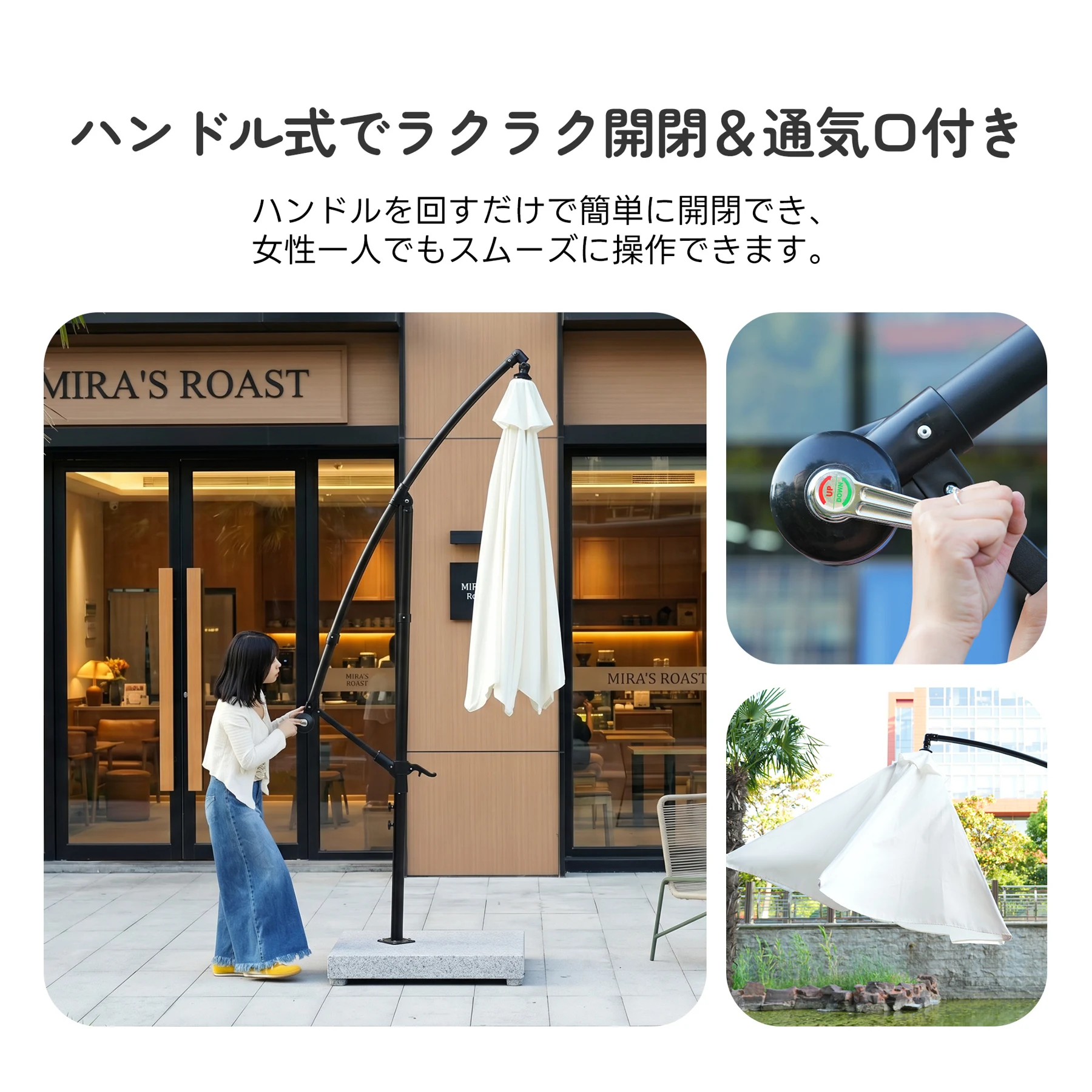 直径250cm 30+UPF紫外線 360度回転 対策角度調整 専用ベース付き パラソル ガーデンパラソル 大型 ビーチパラソル ガーデニング 庭 キャンプ 日傘 家庭での使用 商業利用 海辺 プール 海の家【アイボリー】