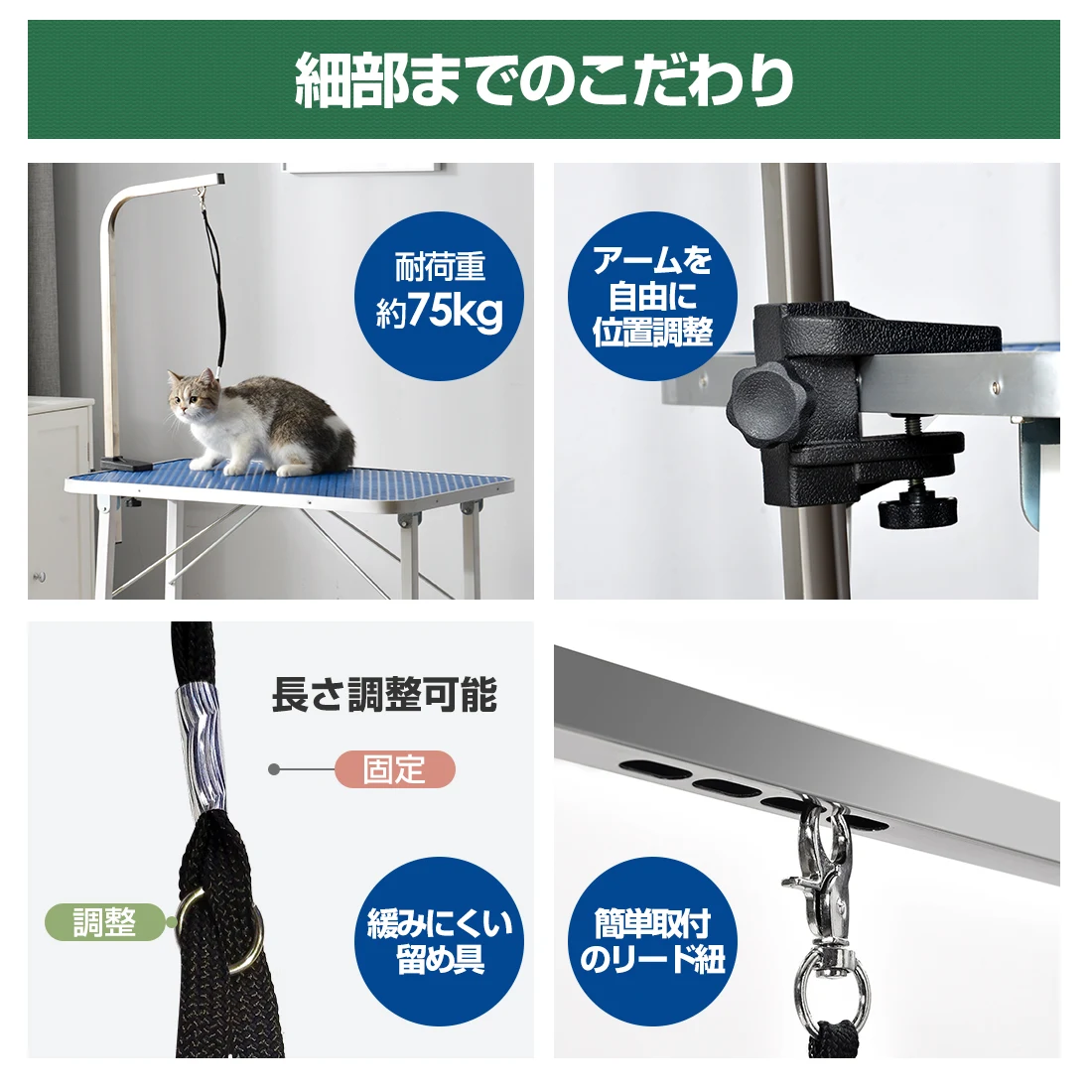 トリミングテーブル 折りたたみ トリミング台 トリミング 折り畳み ペット用 シャンプー カット ブロー ブラッシング 爪切り バリカン【ブルー】