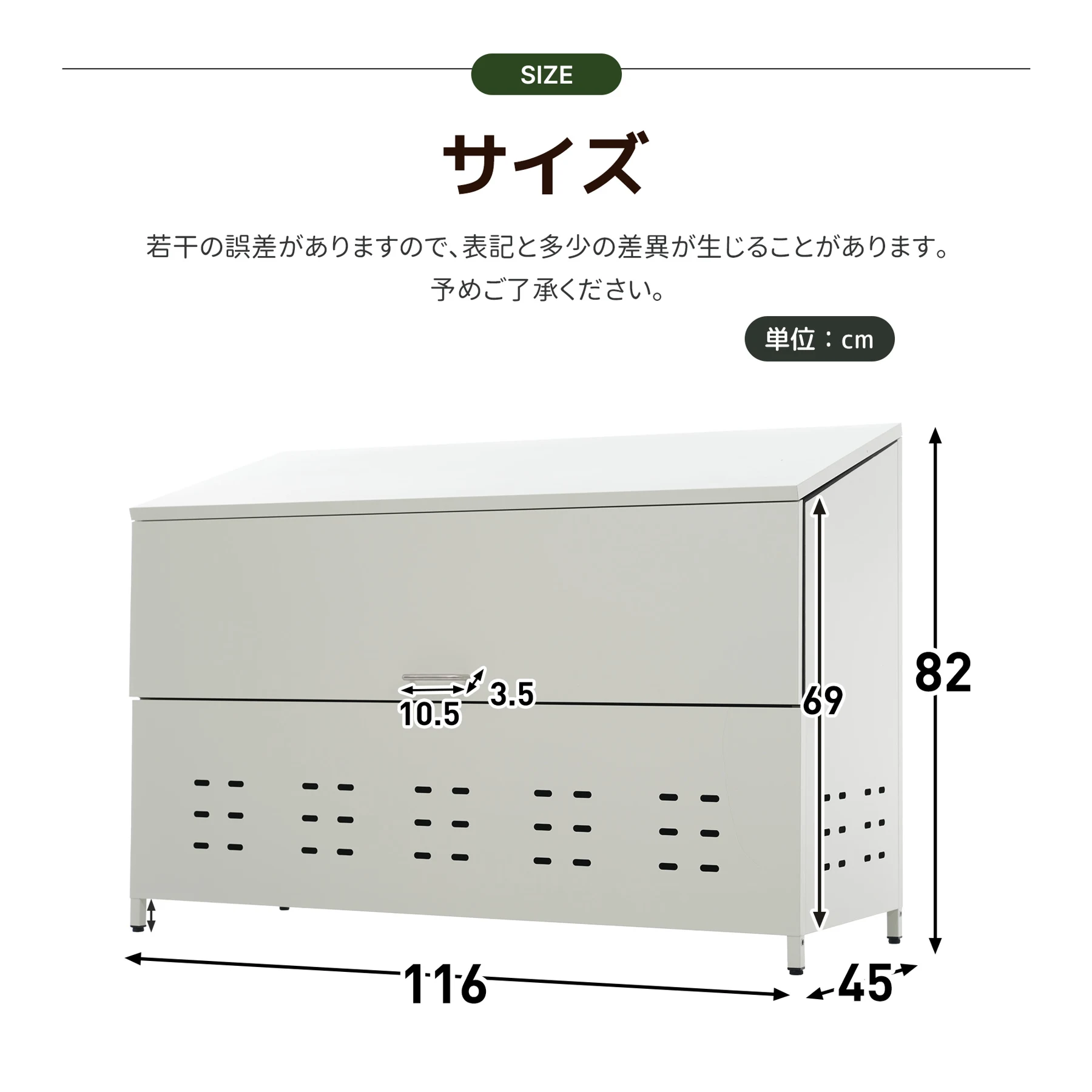 ゴミ箱 屋外 収納庫 大容量 308L 自立できる蓋 通気性抜群 頑丈 大型 安定 簡単組立 ゴミ荒らし防止 カラスよけ 大型 野良猫よけ 大きい ふた付き ゴミステーション ゴミボックス ゴミ収納 ゴミ保管 ゴミ収集 庫 ごみ 箱 カラス対策【ホワイトグレー】