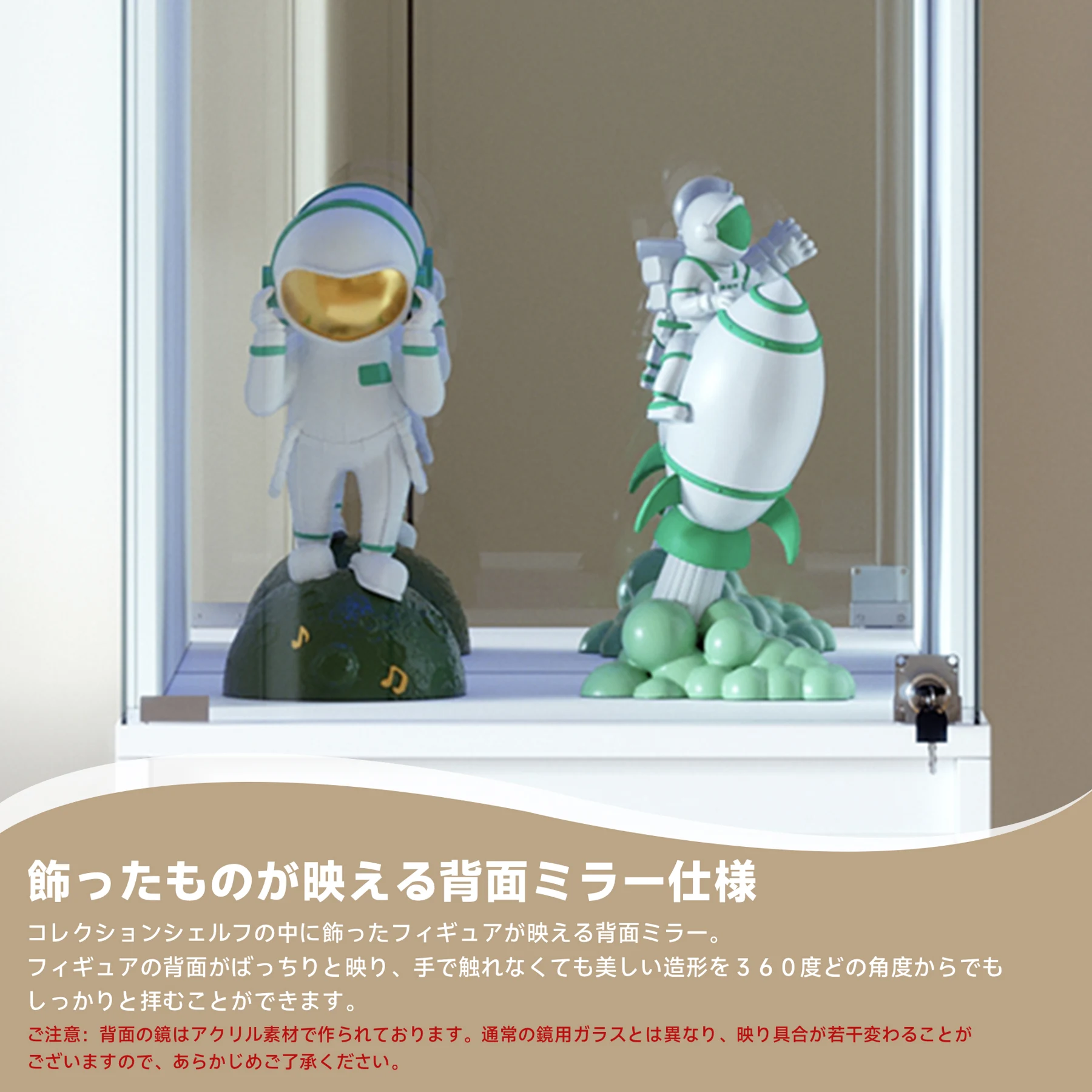 ガラスディスプレイキャビネット コレクションシェルフ 背面ミラー仕様 上半分鍵付きガラス扉 下半分収納扉付きキャビネット 6段階可動棚板 7色LEDライト搭載 人感センサー搭載 強化ガラス棚板 転倒防止金具 リバウンド開閉 ホワイト 幅40×奥行40×高さ165cm