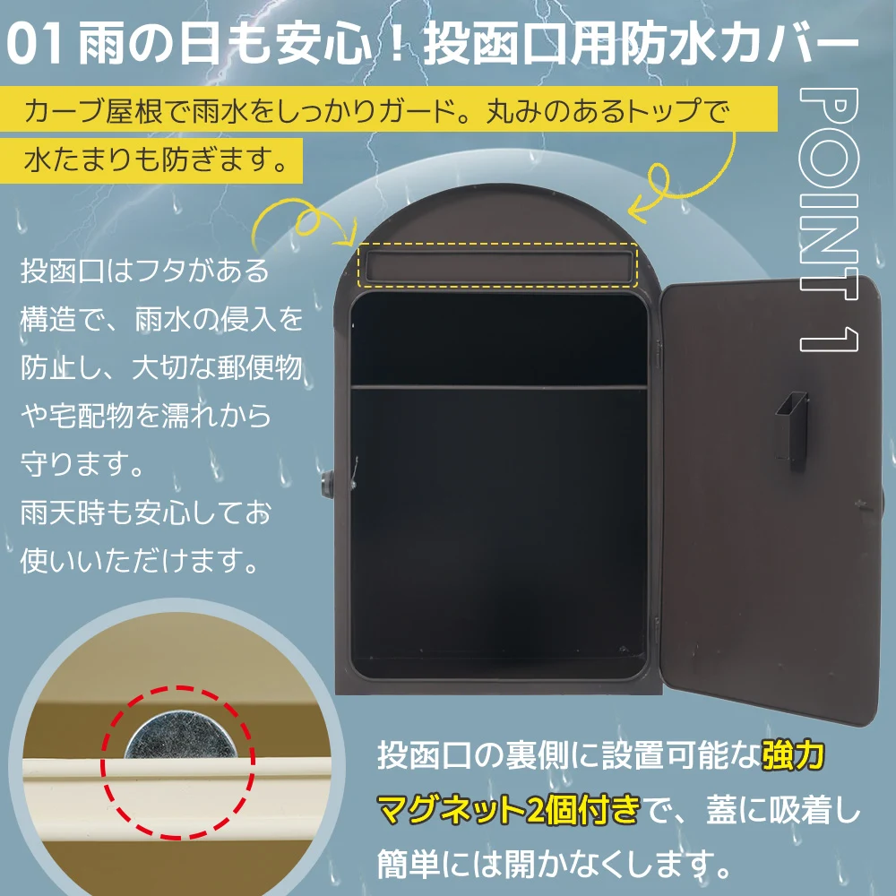 【ブラウン】宅配ボックス ポスト 置き型 スタンドポスト 傘立て付き 大型 郵便受け 郵便ポスト 置き配 おしゃれ レトロ 一戸建て用 大容量 北欧 アンティーク 脚付き 収納 メールボックス A4対応 新聞受け 高級
