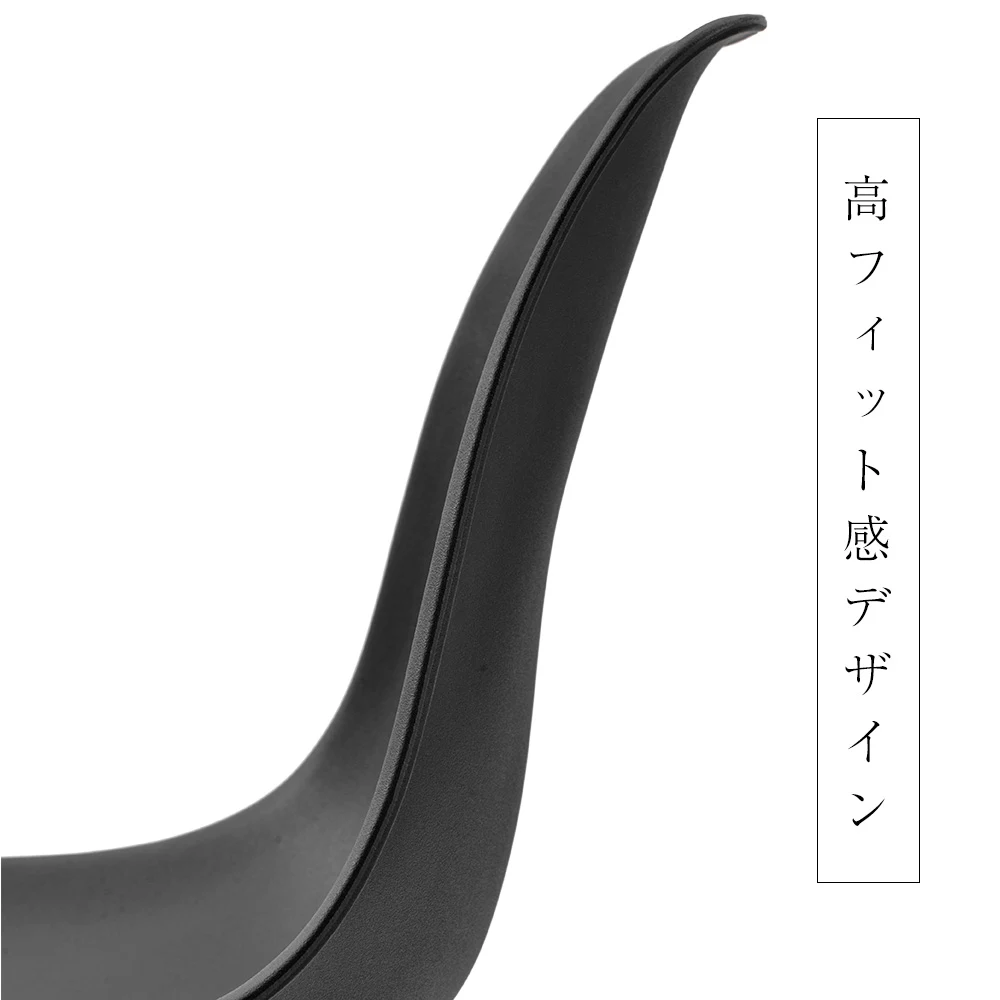 【2脚セット】【ブラック座面&ダークブラウン脚】イームズチェア リプロダクト ダイニングチェア ダイニングチェアー イームズチェア DSW eames イームズ チェアー DSW イームズ椅子 チェア イームズチェアー 木脚