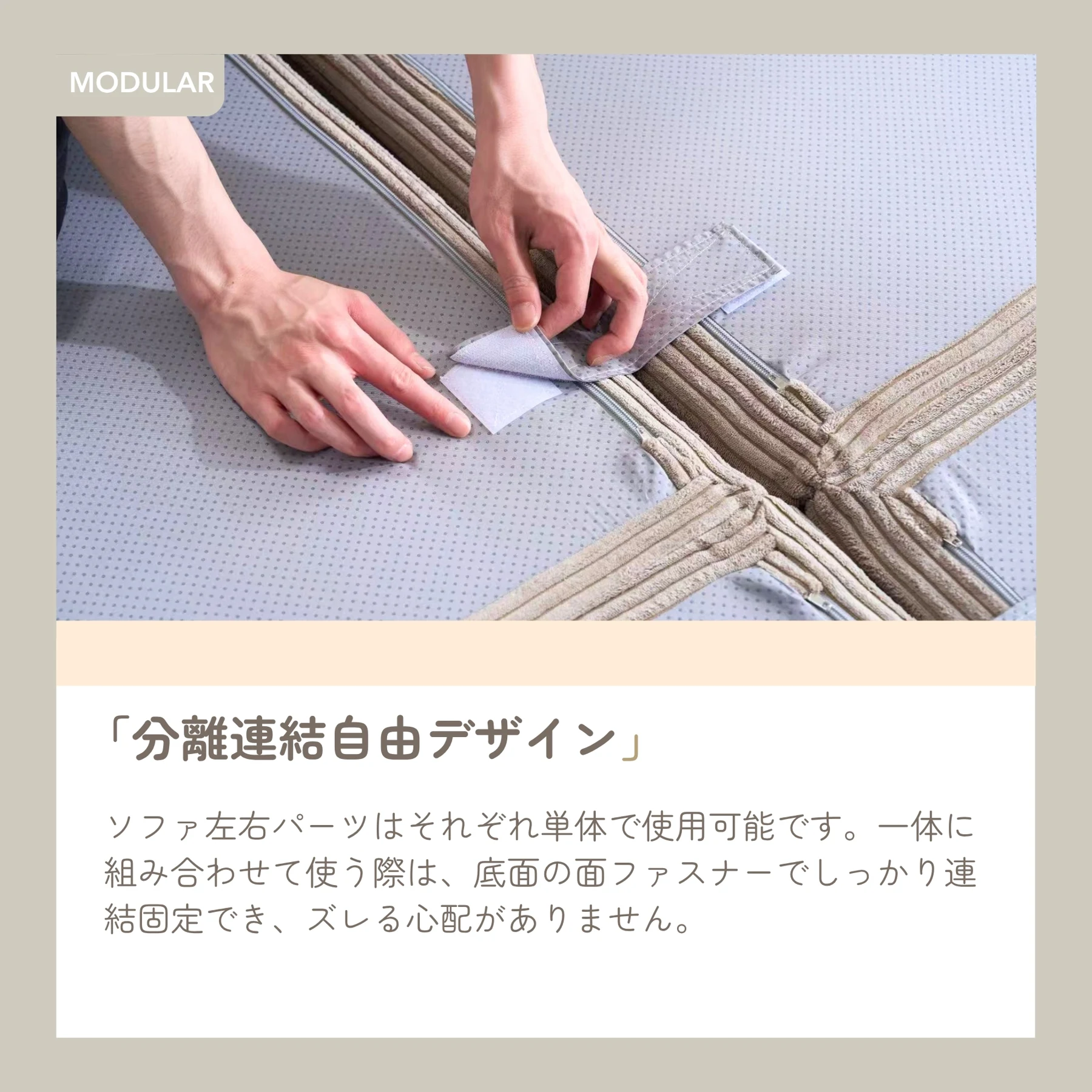 【幅180cm】 ソファベッド 組立て不要 二人掛け 三人掛け フロアソファ コンパクト ローソファ 【二つに分けられるタイプ】 ソファー 1人暮らし 家庭用 マルチに使える クッション付き 座椅子 完成品 運びに便利だ 圧縮梱包 高反発ウレタン ウレタンの密度25D 支持力150N マットレス ふわふわ感 包まれるような感じ 圧力分散