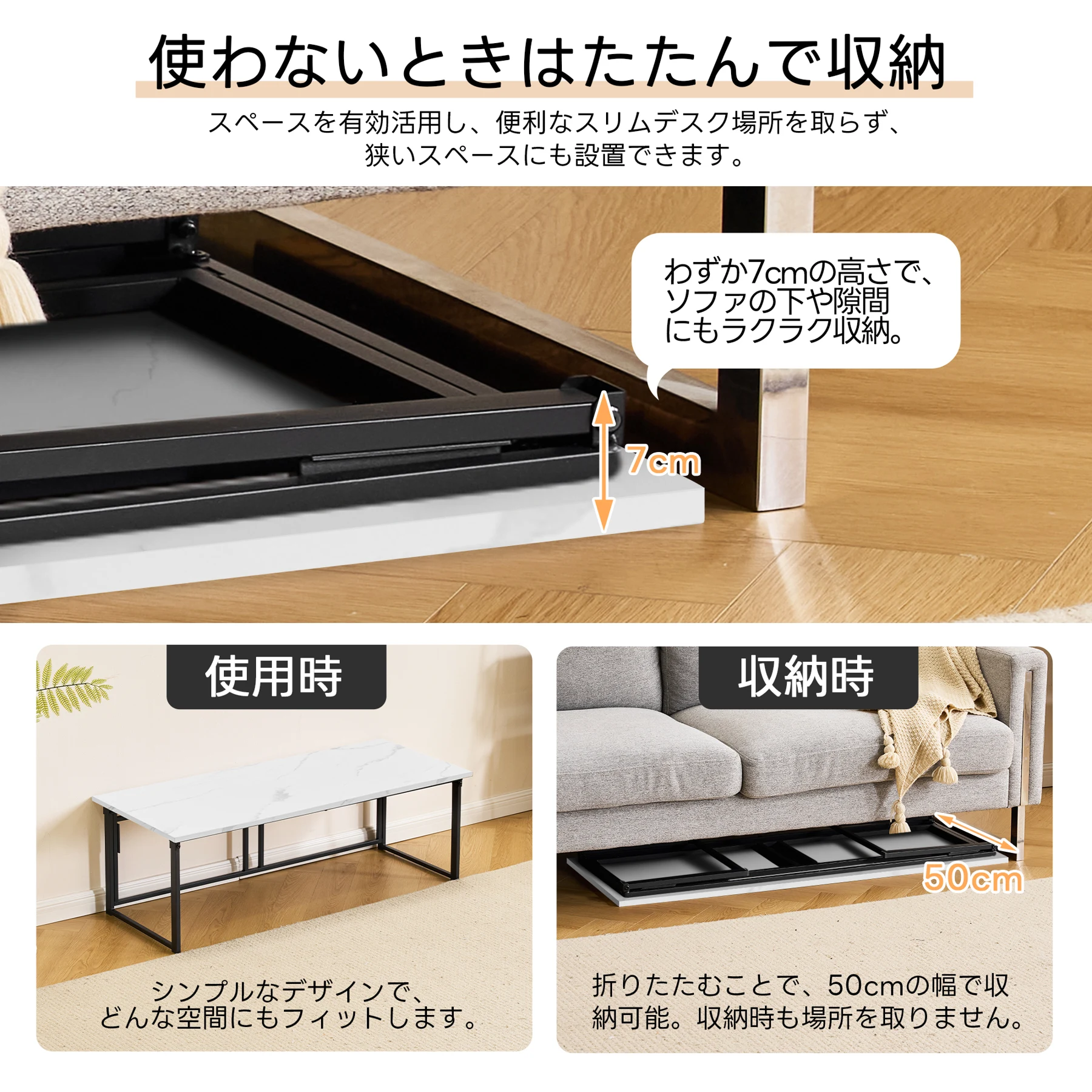 【幅120cm】パソコンデスク シンプルワークデスク ゲーミングテーブル 高さ40㎝ PCデスク 学習机 勉強机 折りたたみ 完成品 木製 しっかりした構造 おしゃれ ダイニング 書斎 組立不要