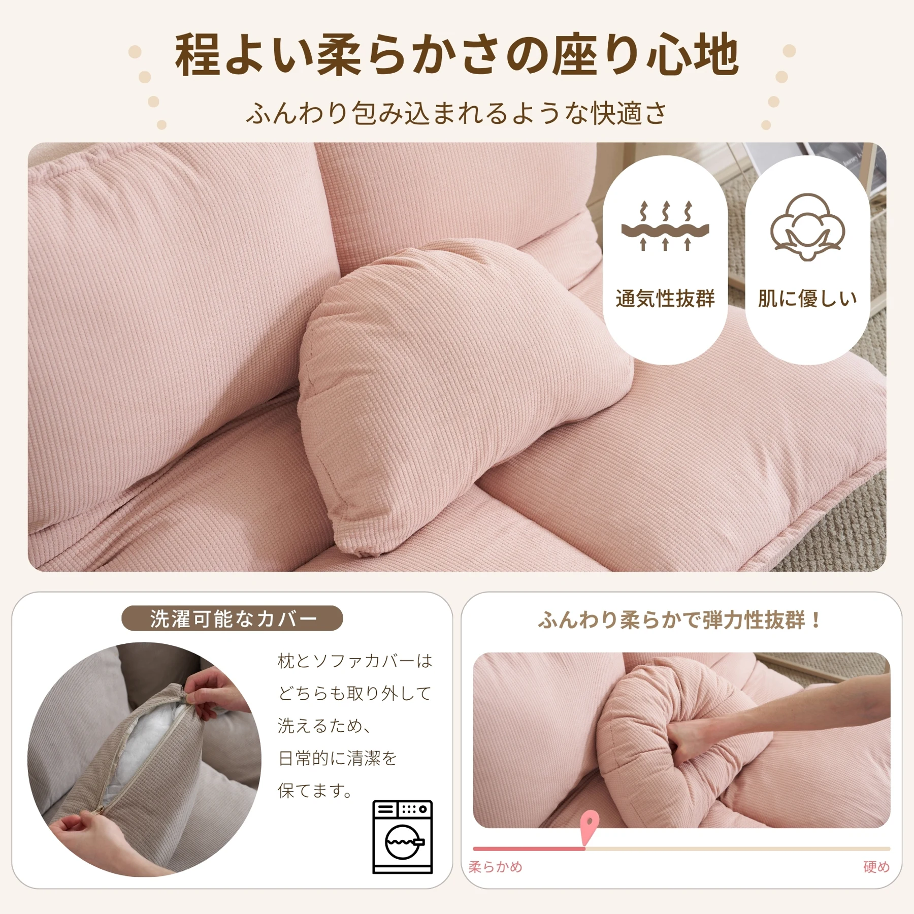 【幅110cm 一人掛けソファ】ソファ ソファベッド フロアソファ コンパクト ローソファ ソファー 1人暮らしマルチに使える3WAY 幅cm 6段階リクライニング クッション付き 座椅子 1人掛け ソファ 折りたたみ 可愛い ふわふわ おしゃれ