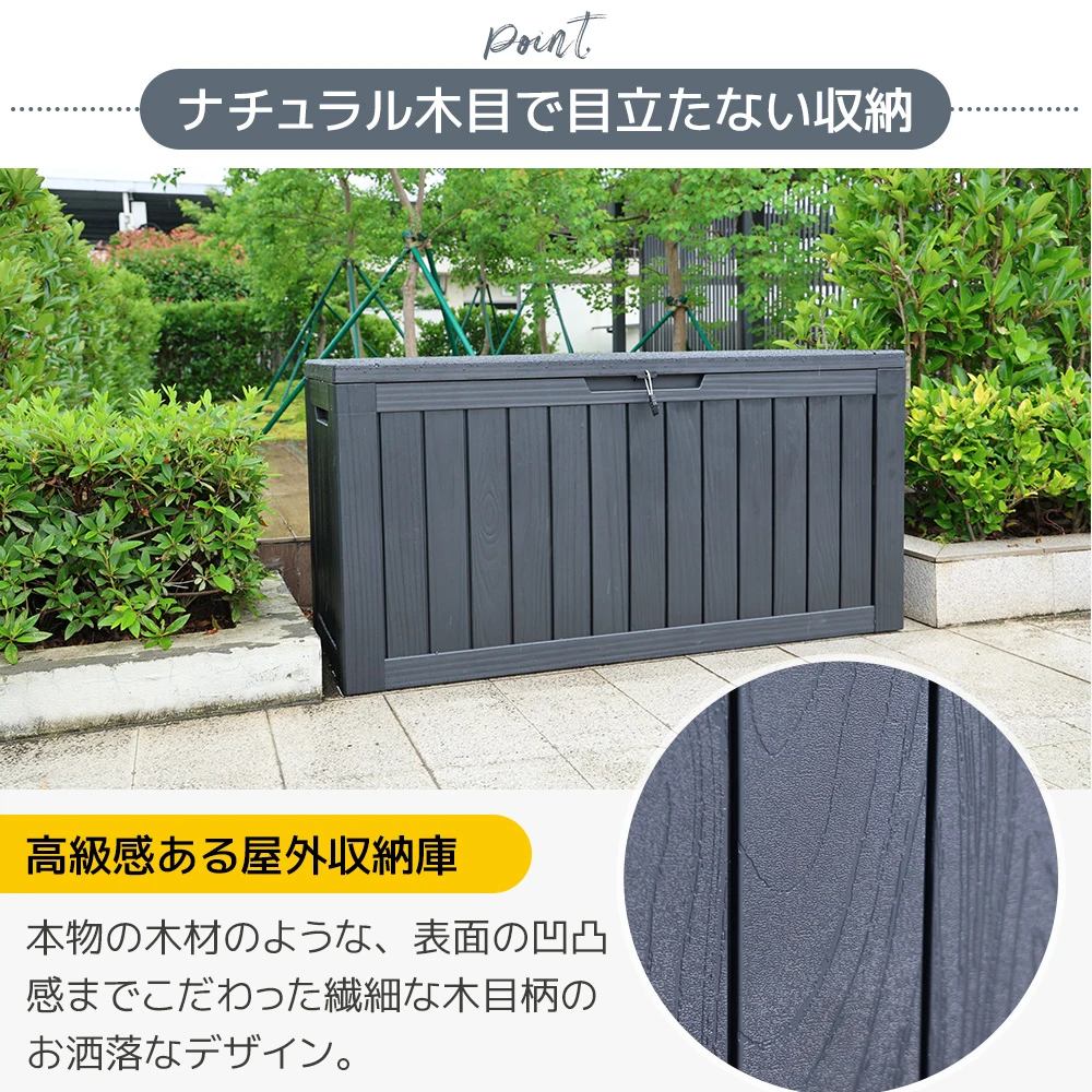 【ブラック 118L 56.1*43.4*53.4cm】戸外収納庫 収納ボックス 置き配 ゴミ箱 小型 屋外 ストッカー 防水/耐侯 収納可能 ガーデン/庭/ベランダ 頑丈 ブラック