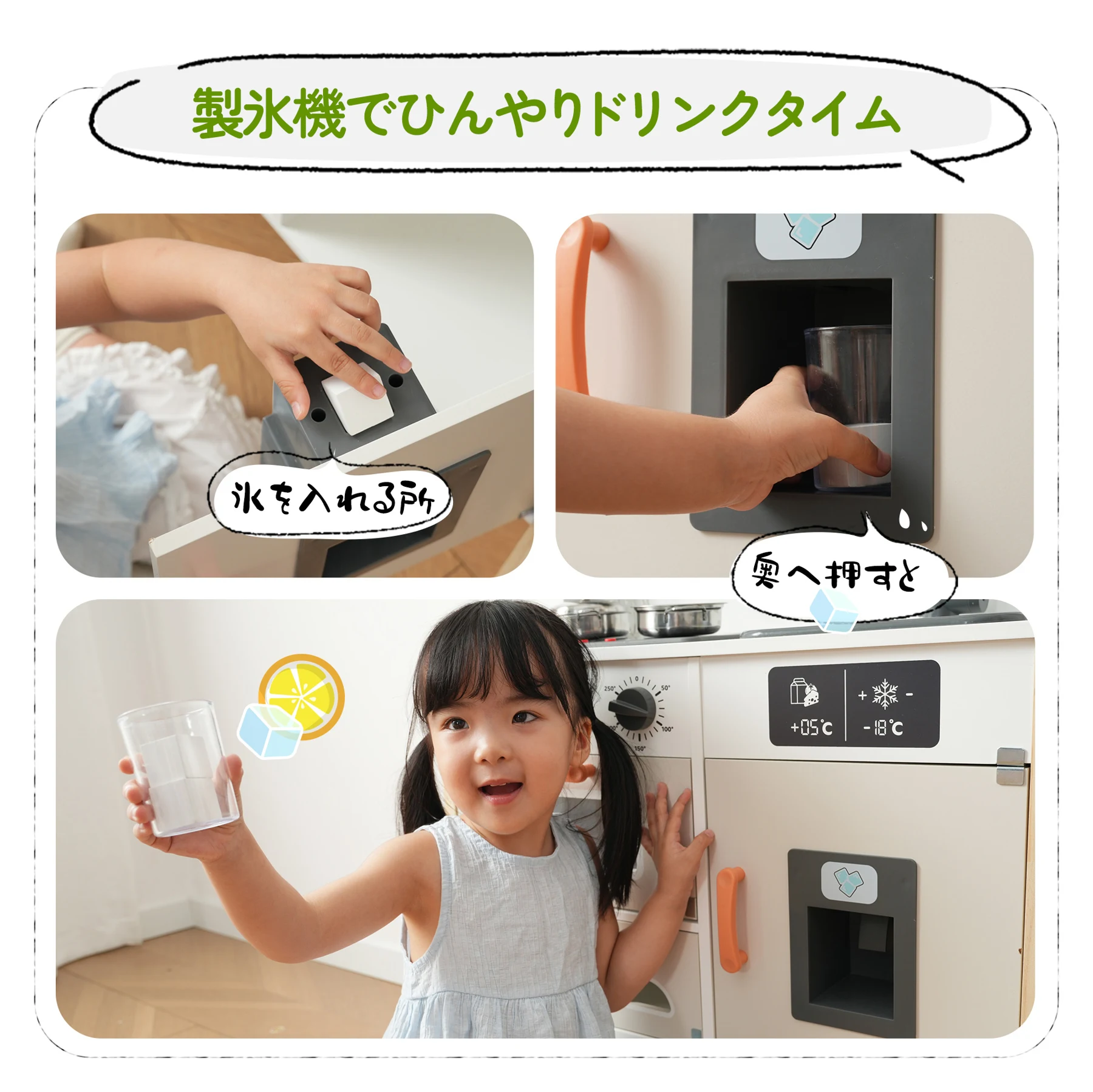 おままごと キッチン 本物みたいピザ付き 泡立て器 木製 コーヒーメーカー 台所 調理器具付き 知育玩具 コンロ 冷蔵庫 製氷機 電子レンジ 家事 おもちゃ キッズ ベビー 誕生日 プレゼント【ホワイト】