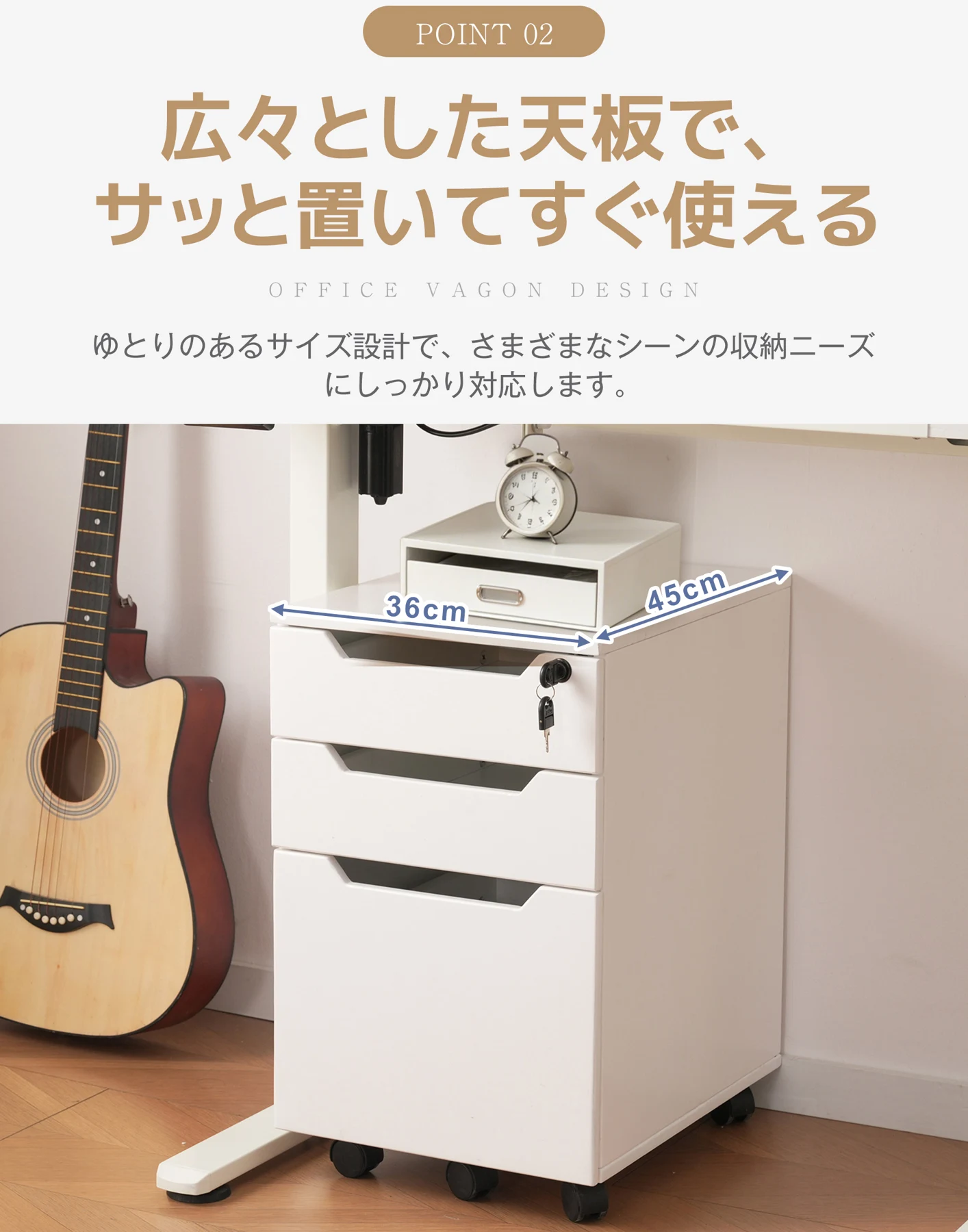 【人気商品】デスクワゴン サイドワゴン ラック 鍵付き キャスター付き 脇机 オフィス ホワイト