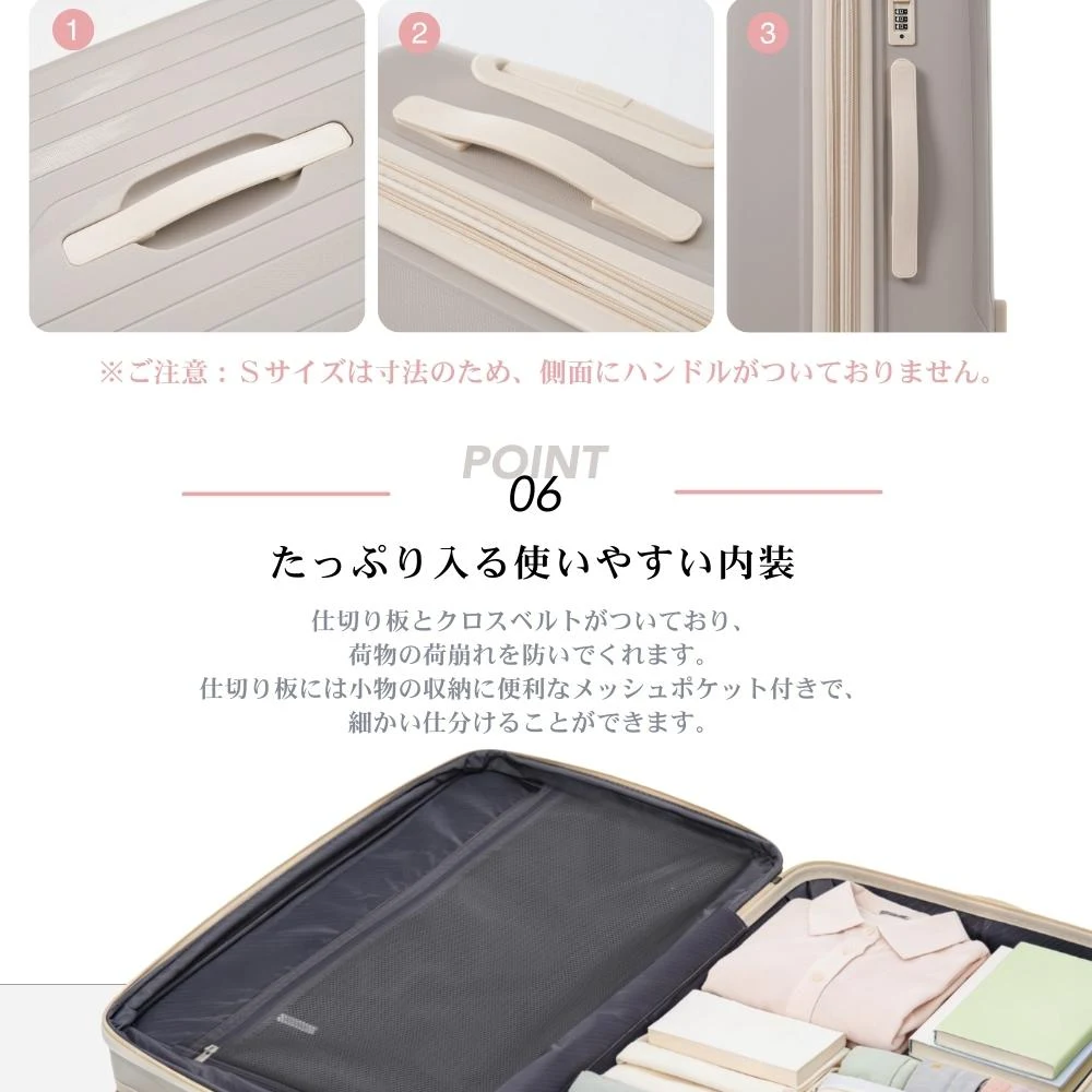 スーツケース Sサイズ キャリーケース 機内持ち込み 軽量 ストッパー付き USBポート TSAロック ダブルキャスター 修学旅行 かわいい 小型 1~3日 中学生 大容量 海外旅行 トートバッグ ハンドバッグ レディース バッグ 手提げ 軽量 ファスナーで閉まる 大容量 軽い かばん a4バッグ ショルダー かわいい 通学 通勤 旅行
