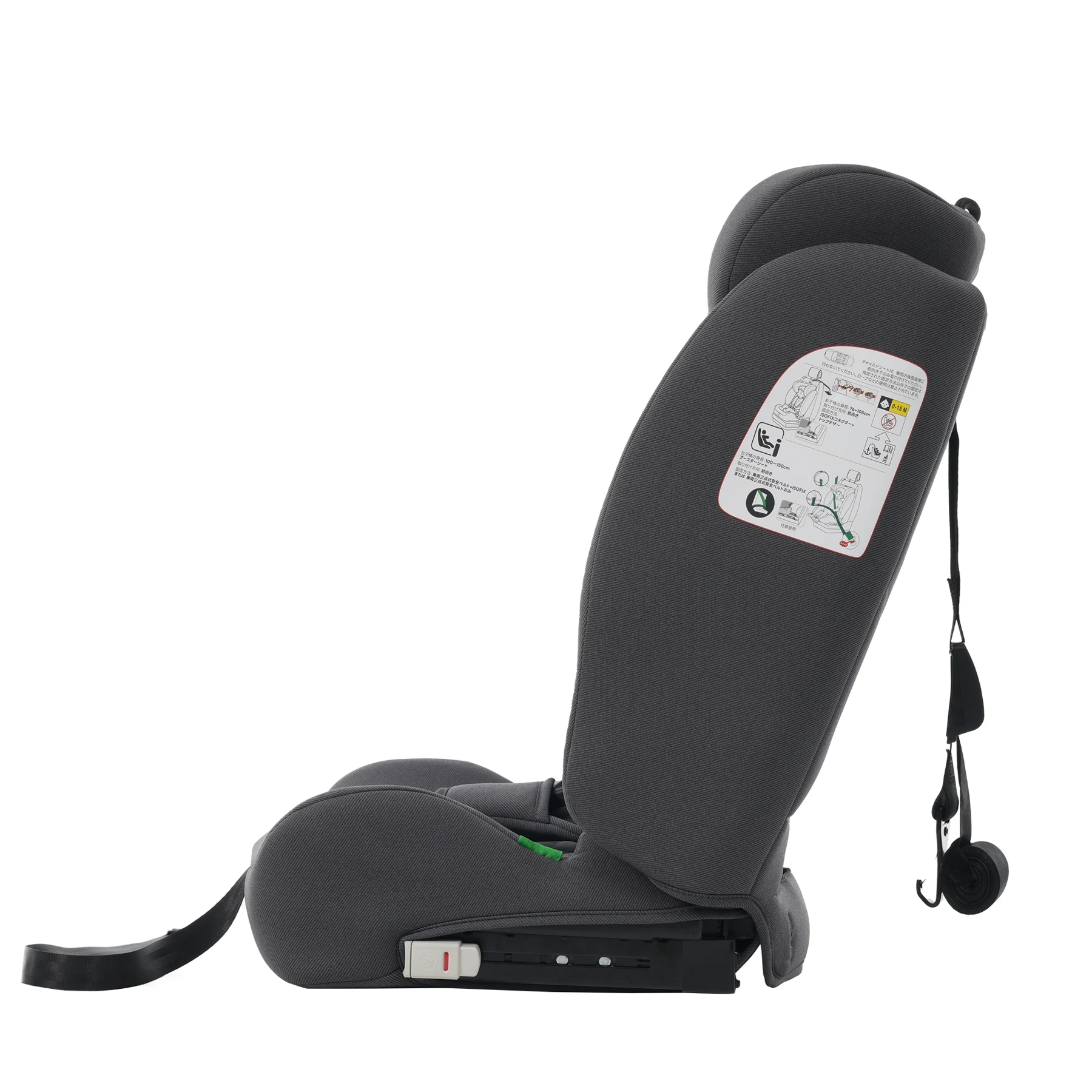 【背もたれ角度調整】チャイルドシート 折り畳み可能 ISOFIX 15か月-12歳 76~150cm 洗える 取付簡単 ジュニアシート ベビーシート キッズシート ジュニア 幼児/学童用 帰省 キッズ 孫 プレゼント 出産祝い 車【ダークグレー】