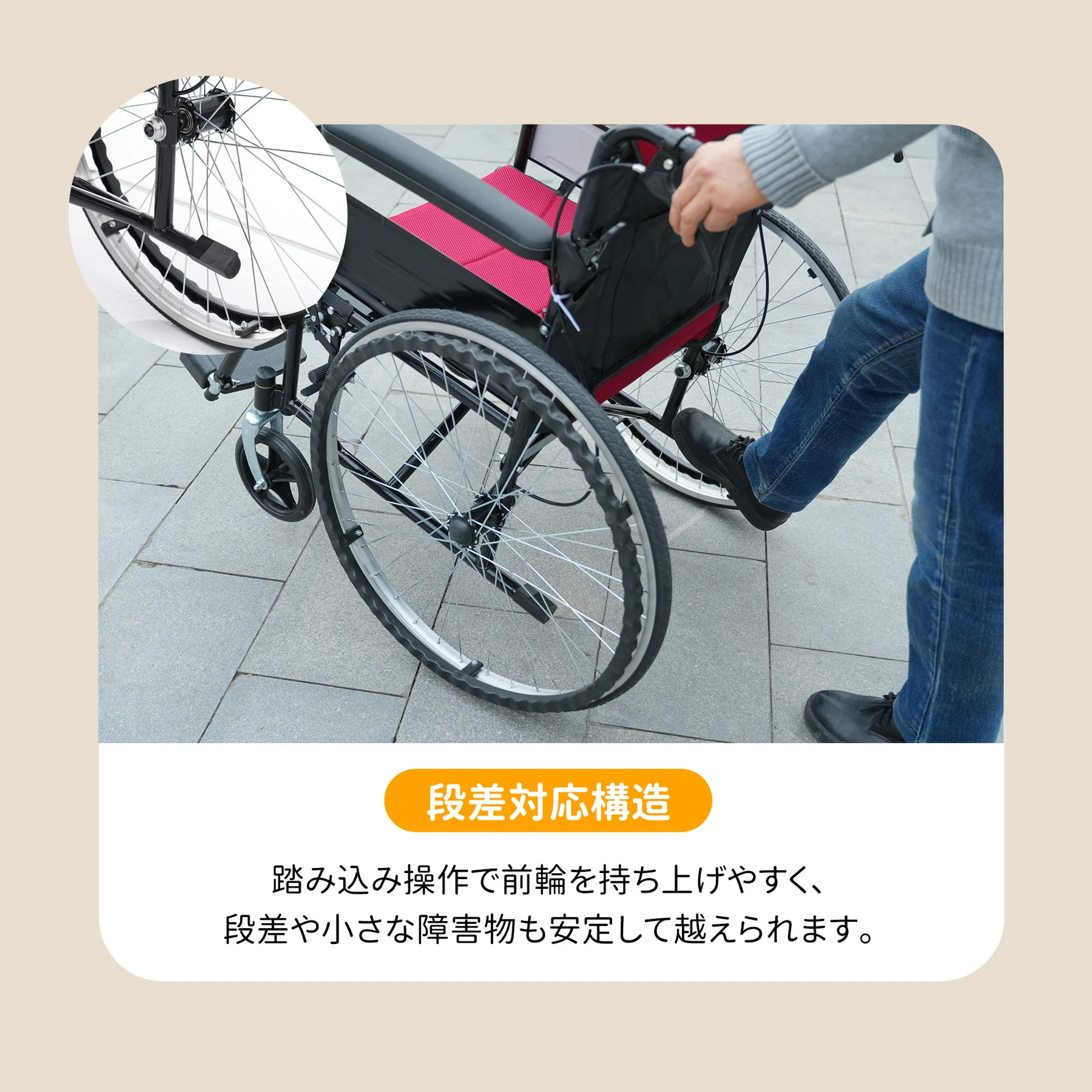 車椅子 介護車椅子自走介助兼用 四輪 自立可能 洗える 介助ブレーキ付き コンパクト 折りたたみ可能 座面付き 四輪 介助用 キャスター付き 介護用品 自立式 軽量車椅子 おしゃれ 介護 福祉用具 耐荷重100kg 新品【ブラック】