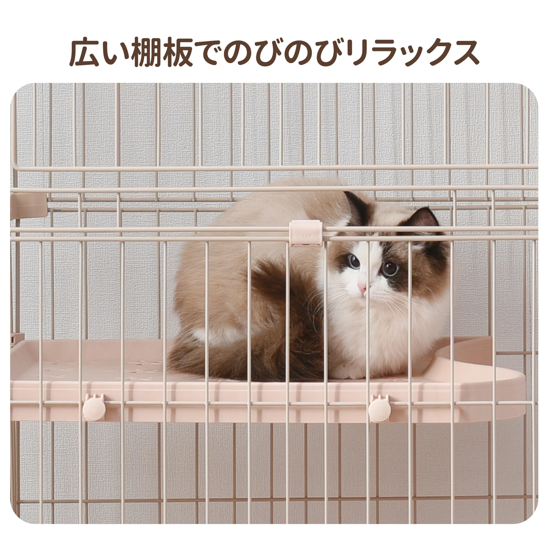 【2025年新仕様】猫 ケージ キャットケージ 3段 幅広設計 両開きドア 自由組み合わせ 猫ドア付き ハンモック付き 大型 猫ゲージ 高級感 おしゃれ キャットハウス ネコ ハウス 多段 留守番 保護 脱走防止 多頭飼い 多頭 スチール 【ベージュ】