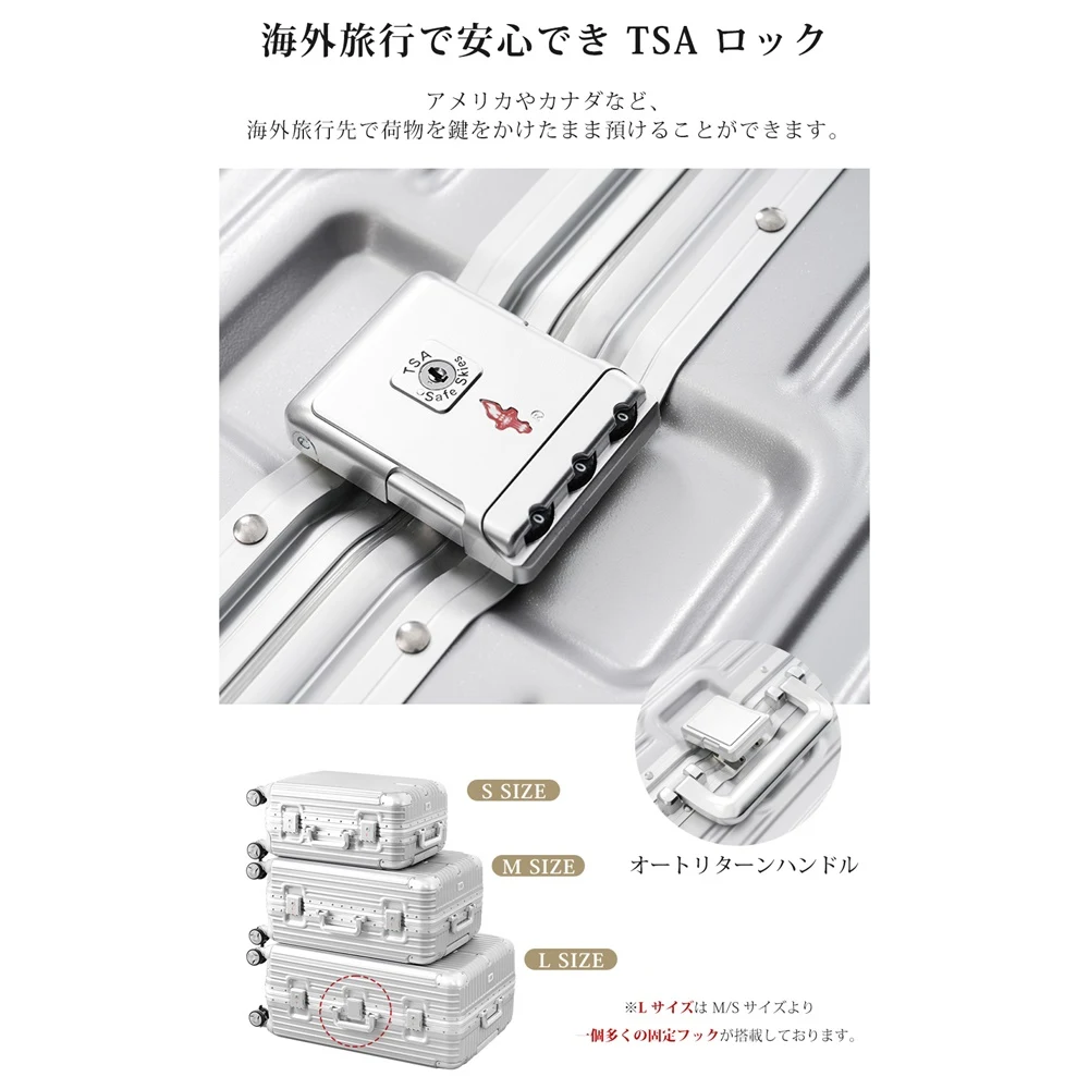 スーツケース 機内持ち込み Sサイズ 軽量 キャリーケース フレームタイプ アルミ USBポート ドリンクホルダー ストッパー ダブルキャスター TSAロック スマホスタンド 隠し式フック 頑丈 高級感 おしゃれ